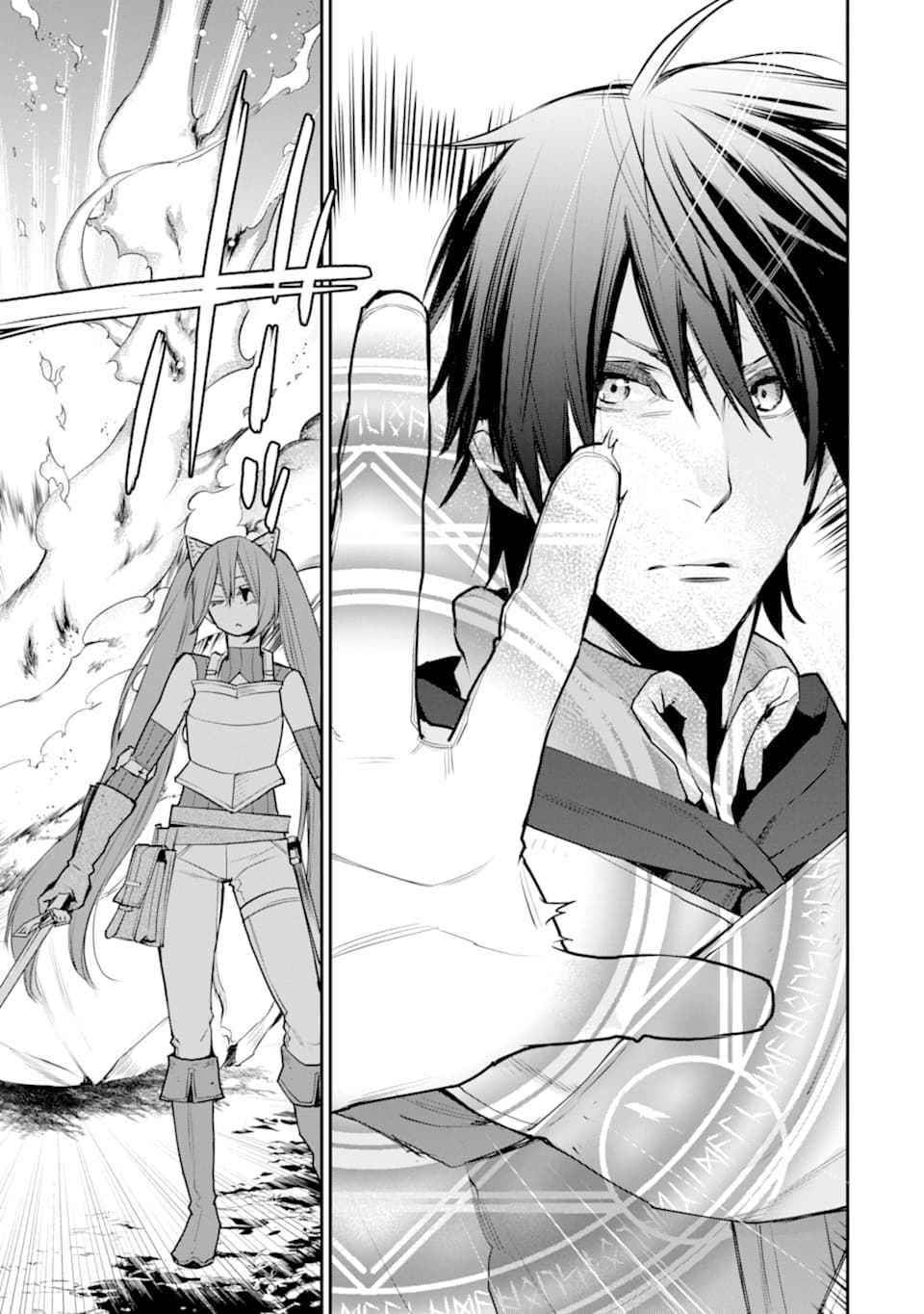 I Used to be the Strongest Sorcerer. Then I Took an Arrow in the Knee and Became a Village Guard Chapter 19 - Page 22 in English