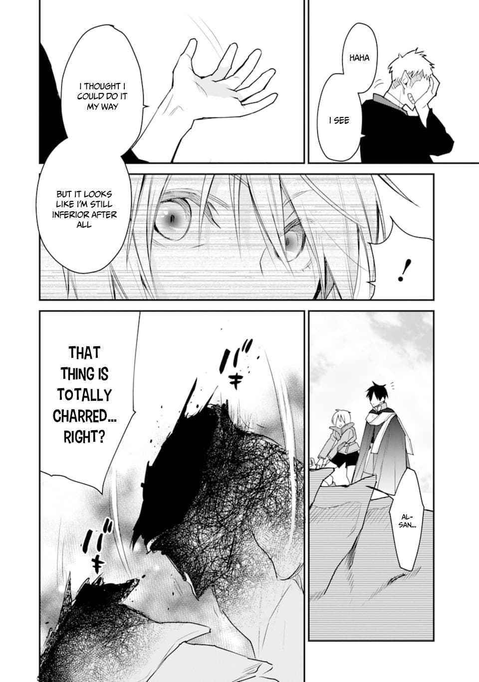 I Used to be the Strongest Sorcerer. Then I Took an Arrow in the Knee and Became a Village Guard Chapter 19 - Page 27 in English