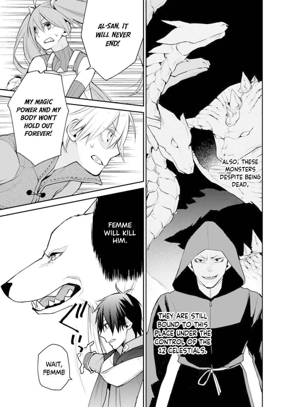 I Used to be the Strongest Sorcerer. Then I Took an Arrow in the Knee and Became a Village Guard Chapter 19 - Page 30 in English