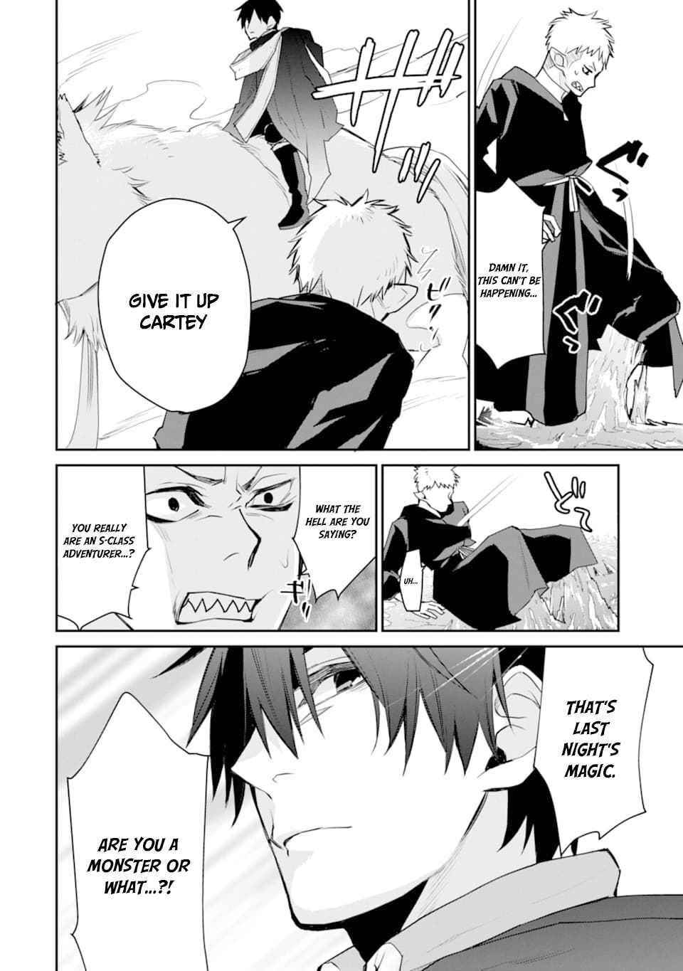 I Used to be the Strongest Sorcerer. Then I Took an Arrow in the Knee and Became a Village Guard Chapter 19 - Page 37 in English