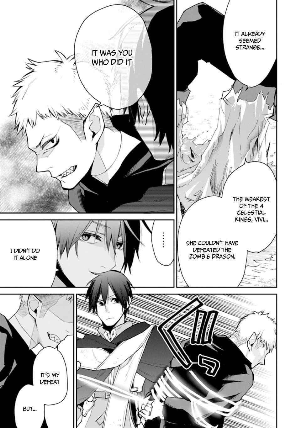 I Used to be the Strongest Sorcerer. Then I Took an Arrow in the Knee and Became a Village Guard Chapter 19 - Page 38 in English