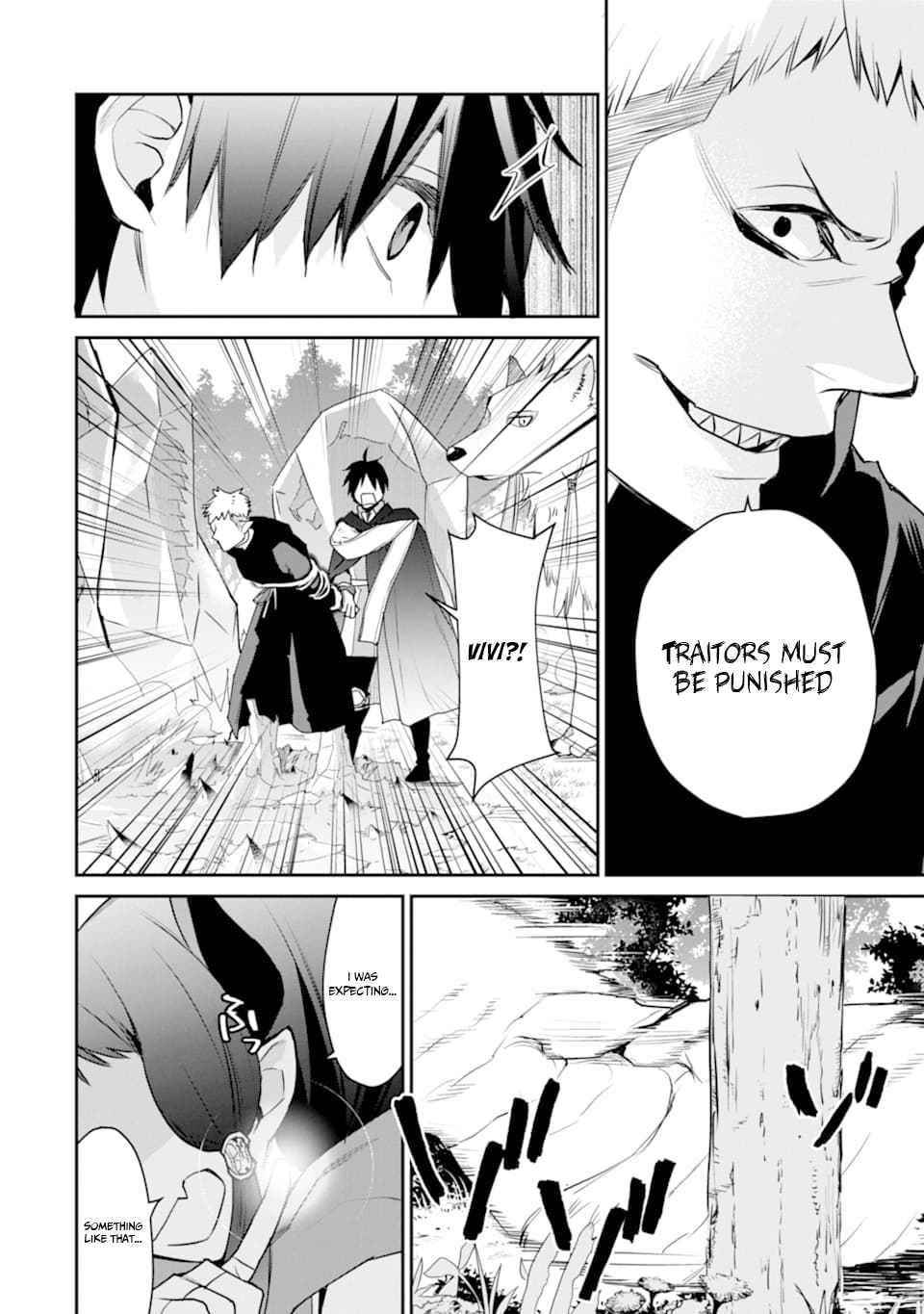 I Used to be the Strongest Sorcerer. Then I Took an Arrow in the Knee and Became a Village Guard Chapter 19 - Page 39 in English