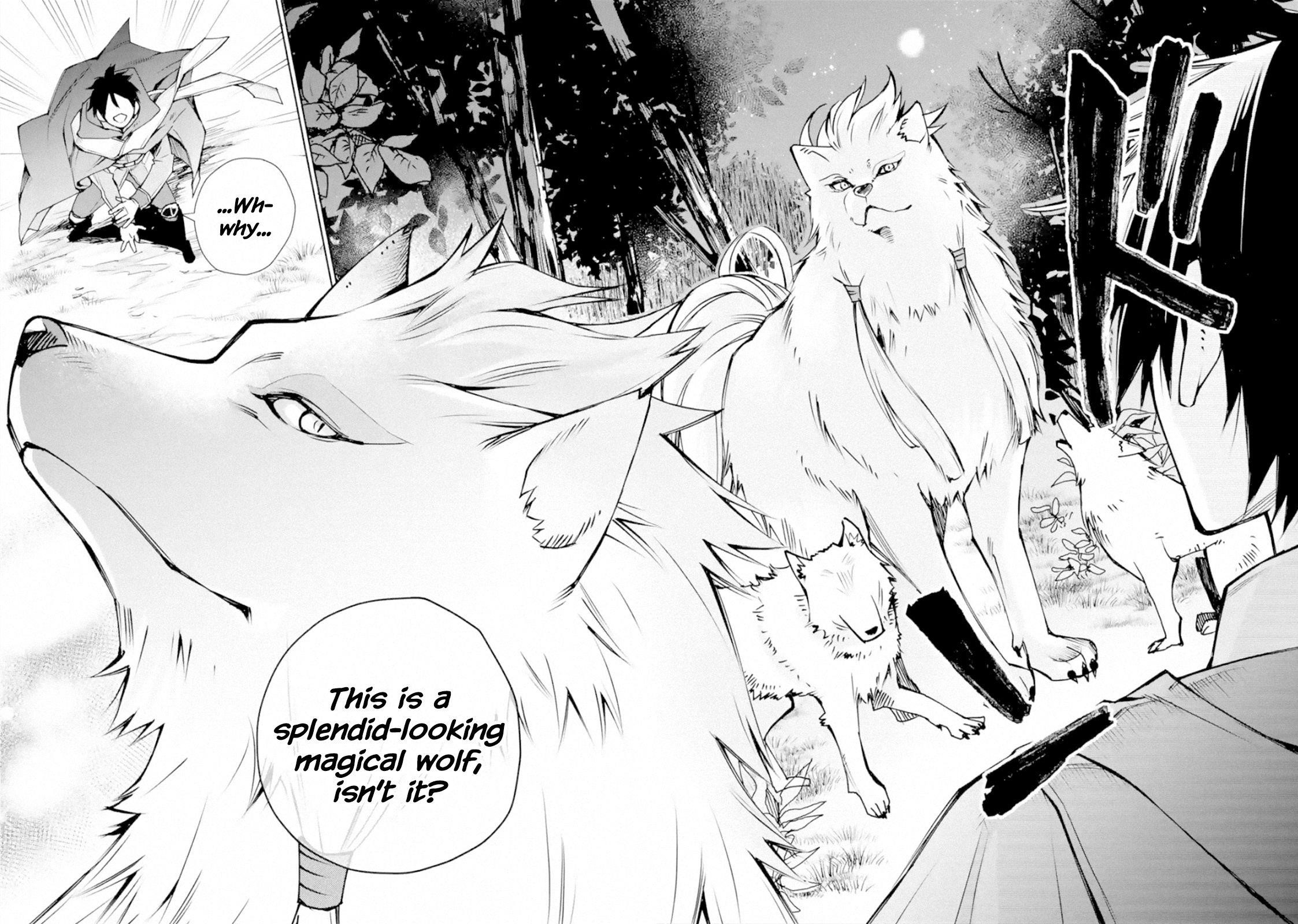 I Used to be the Strongest Sorcerer. Then I Took an Arrow in the Knee and Became a Village Guard Chapter 2.1 - Page 15 in English