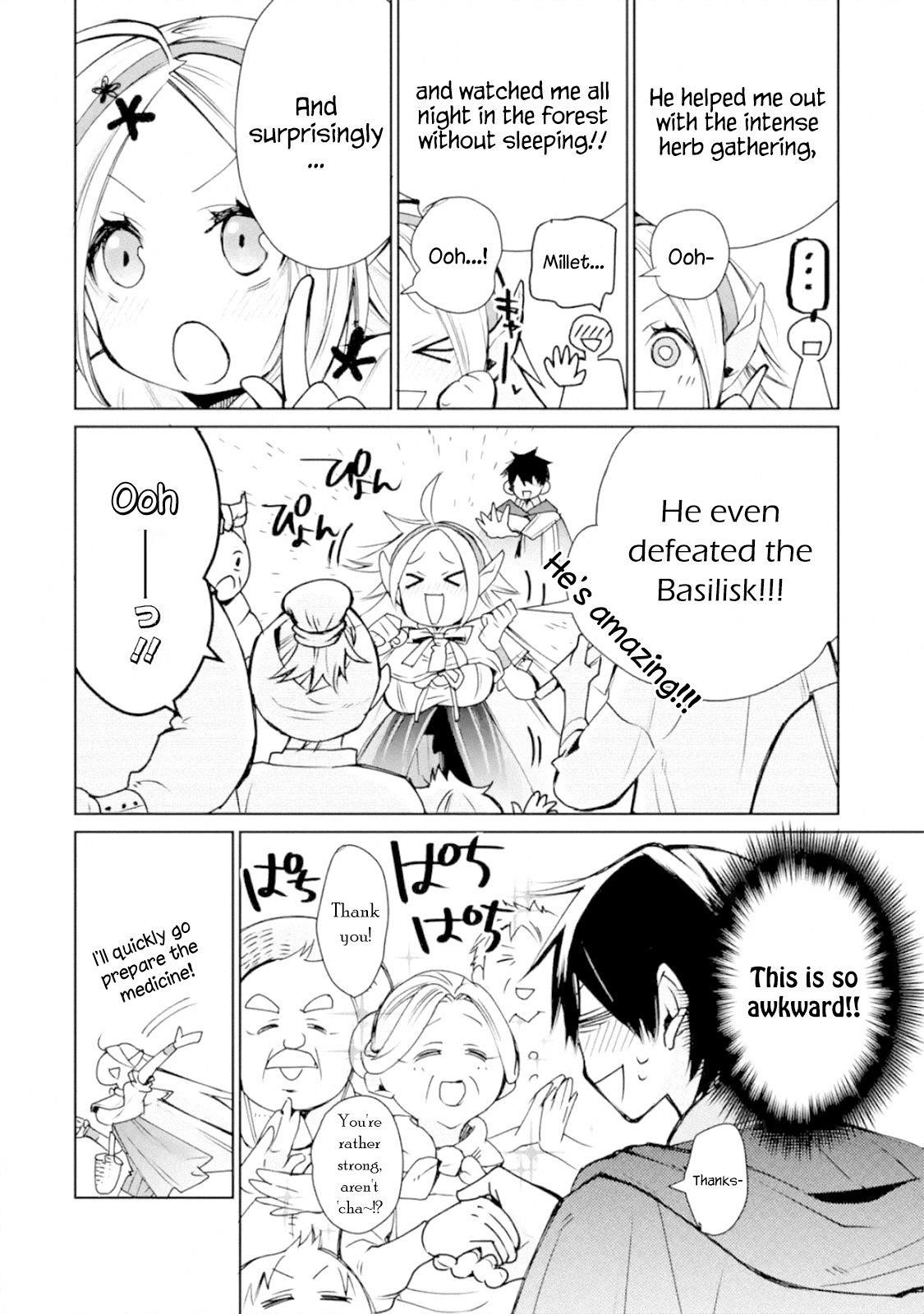 I Used to be the Strongest Sorcerer. Then I Took an Arrow in the Knee and Became a Village Guard Chapter 2.1 - Page 5 in English