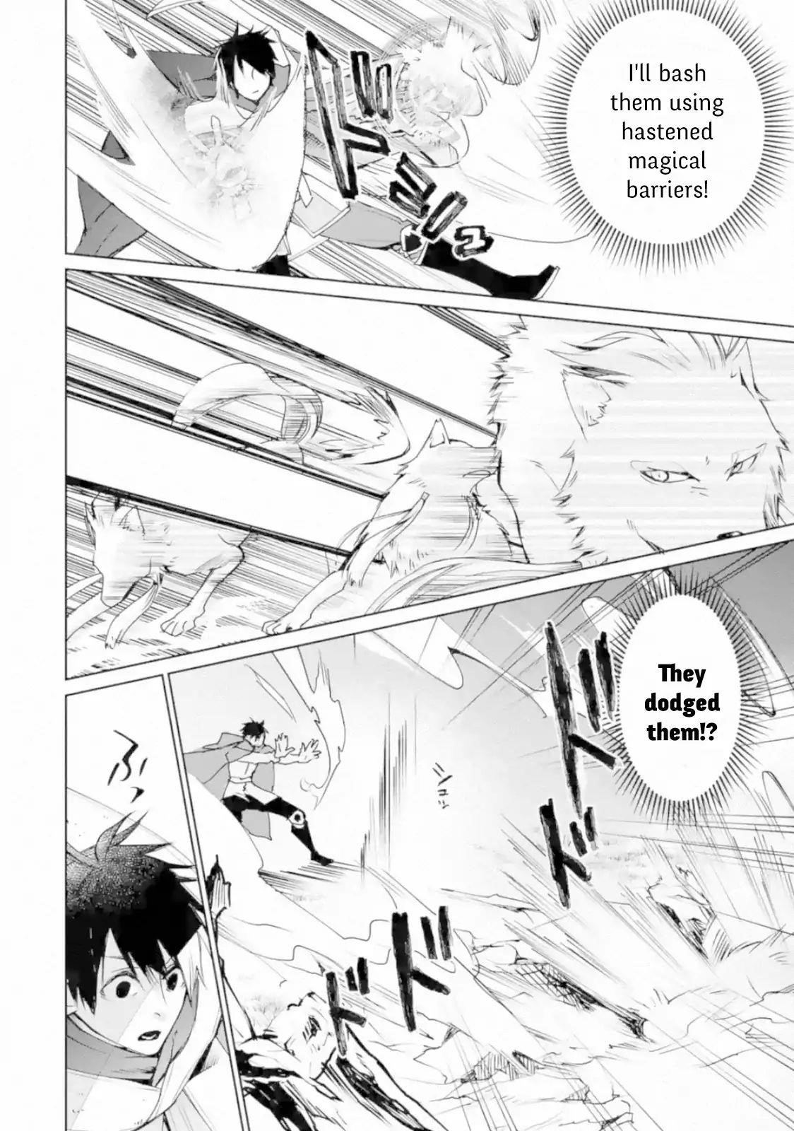 I Used to be the Strongest Sorcerer. Then I Took an Arrow in the Knee and Became a Village Guard Chapter 2.2 - Page 7 in English