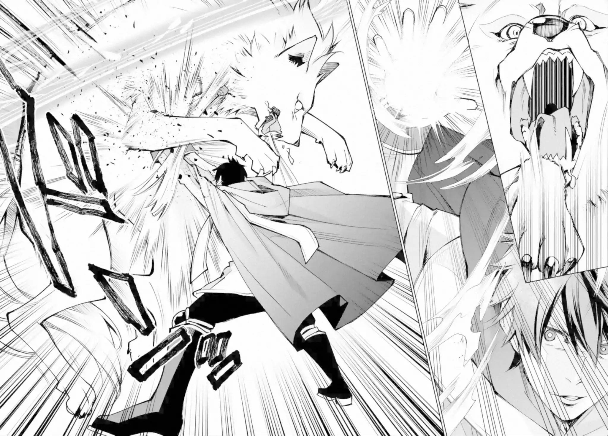 I Used to be the Strongest Sorcerer. Then I Took an Arrow in the Knee and Became a Village Guard Chapter 2.2 - Page 9 in English