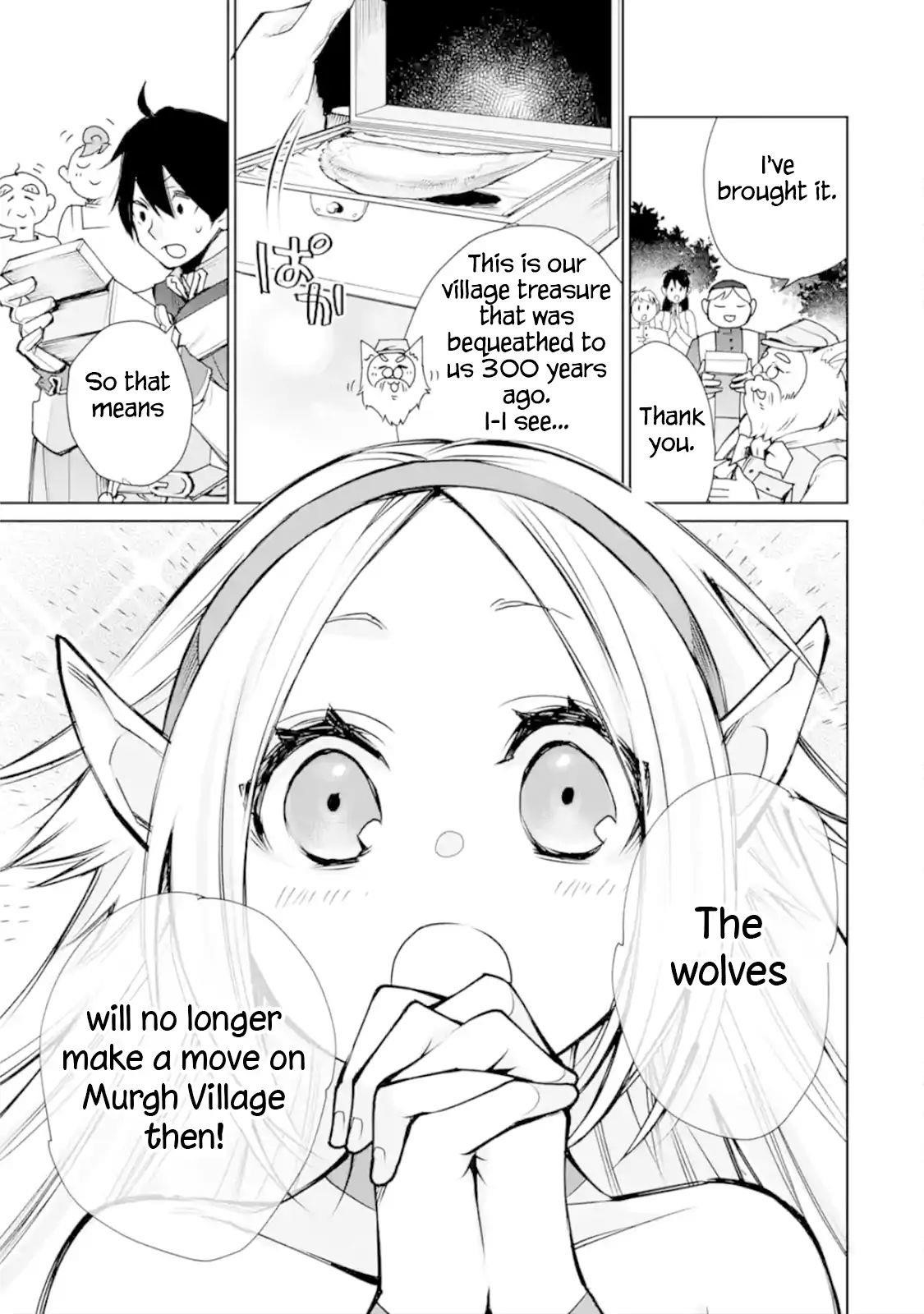 I Used to be the Strongest Sorcerer. Then I Took an Arrow in the Knee and Became a Village Guard Chapter 2.3 - Page 10 in English