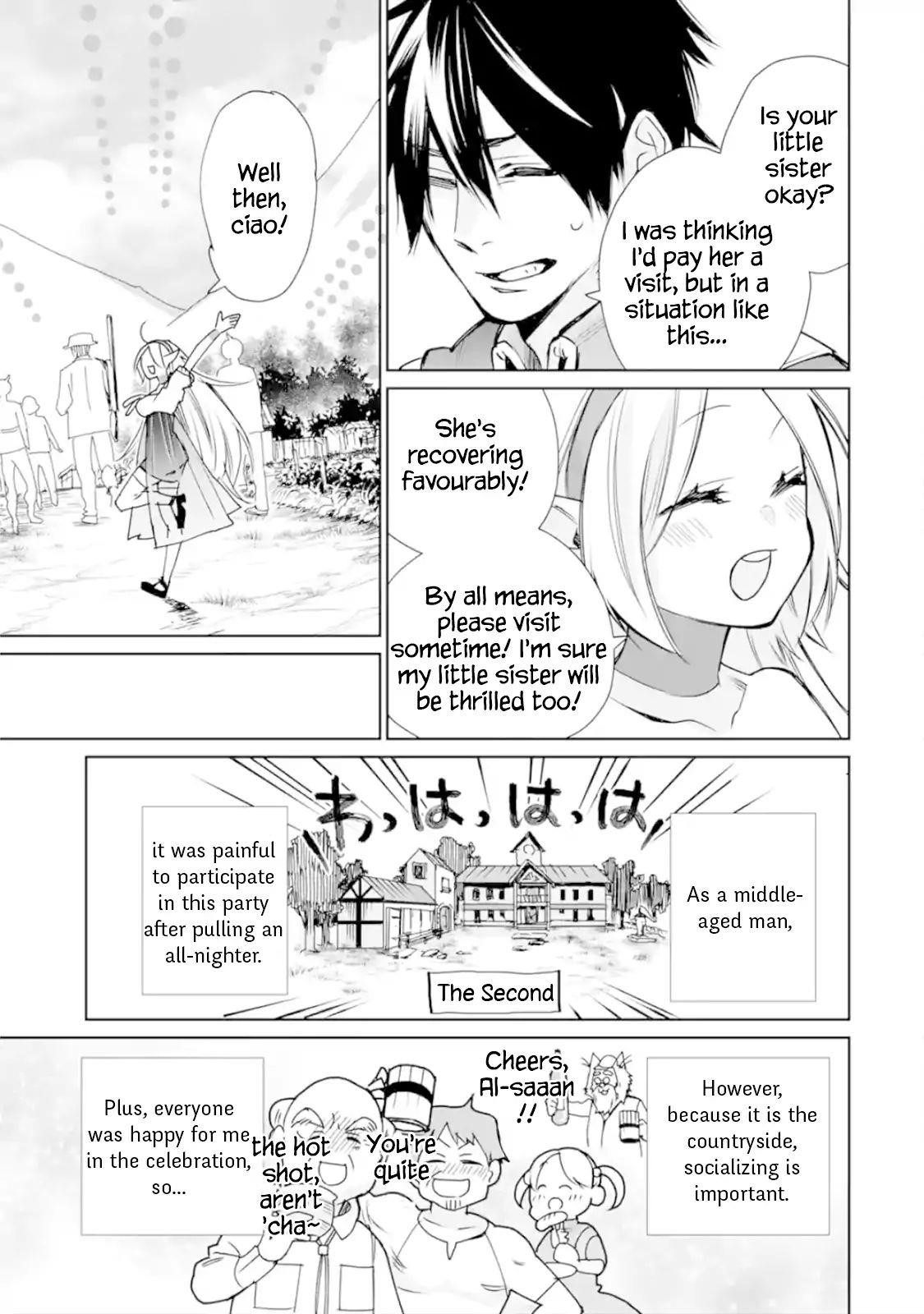 I Used to be the Strongest Sorcerer. Then I Took an Arrow in the Knee and Became a Village Guard Chapter 2.3 - Page 12 in English