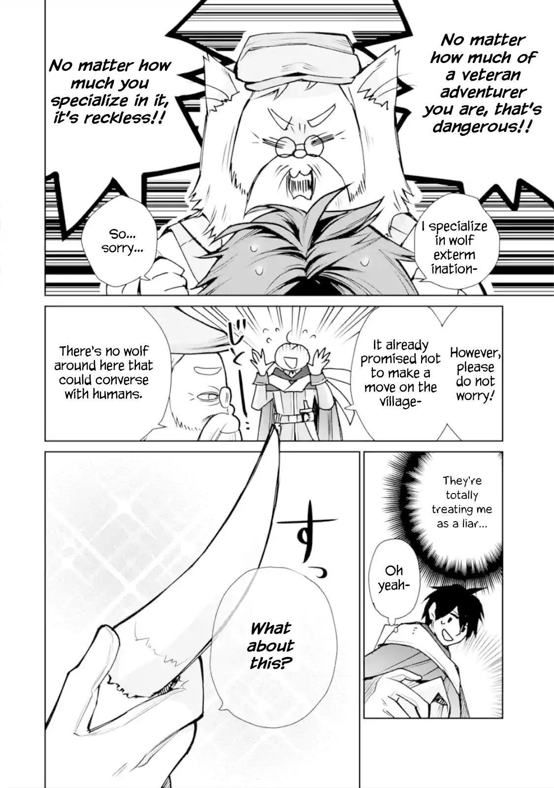 I Used to be the Strongest Sorcerer. Then I Took an Arrow in the Knee and Became a Village Guard Chapter 2.3 - Page 5 in English