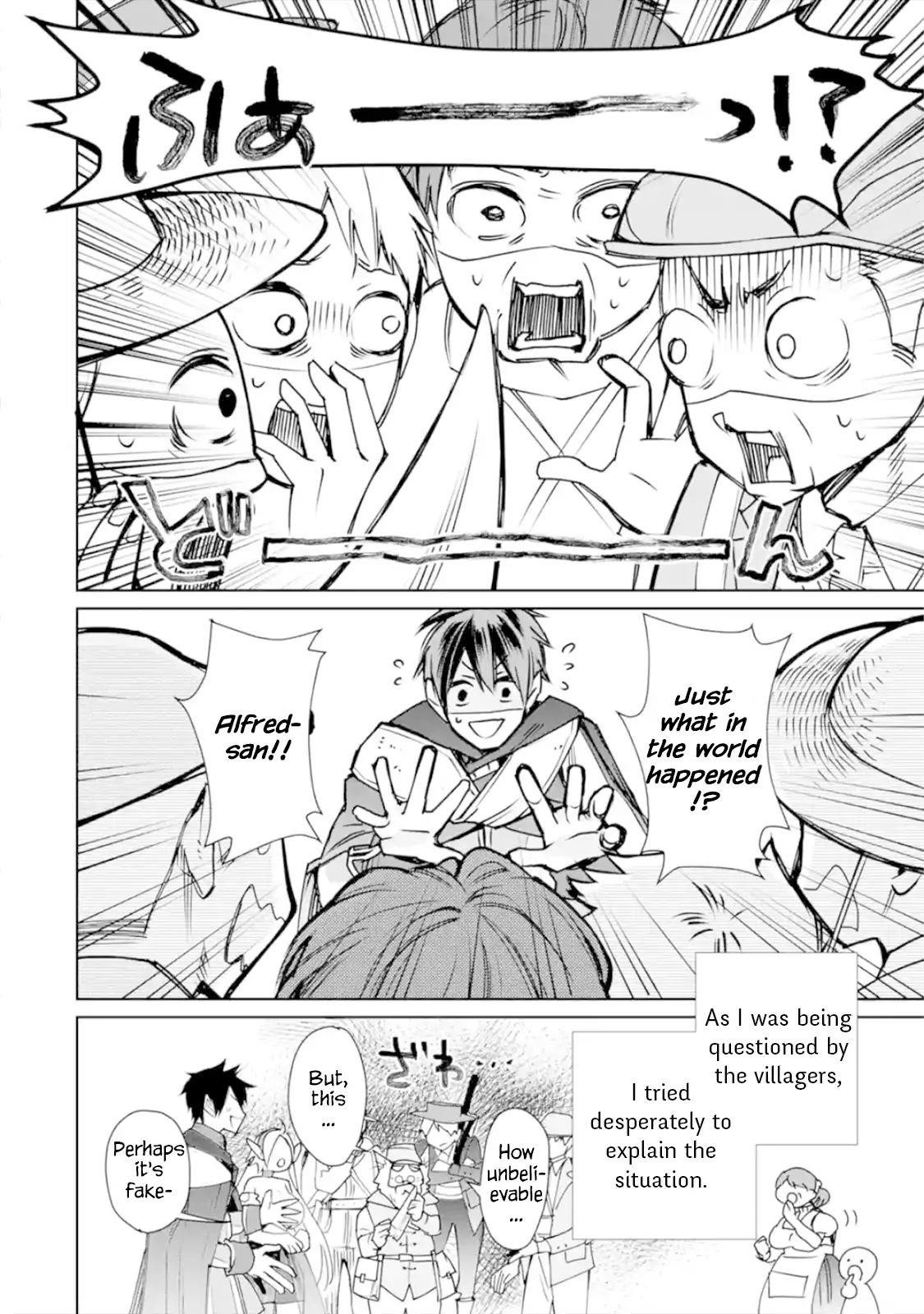 I Used to be the Strongest Sorcerer. Then I Took an Arrow in the Knee and Became a Village Guard Chapter 2.3 - Page 7 in English