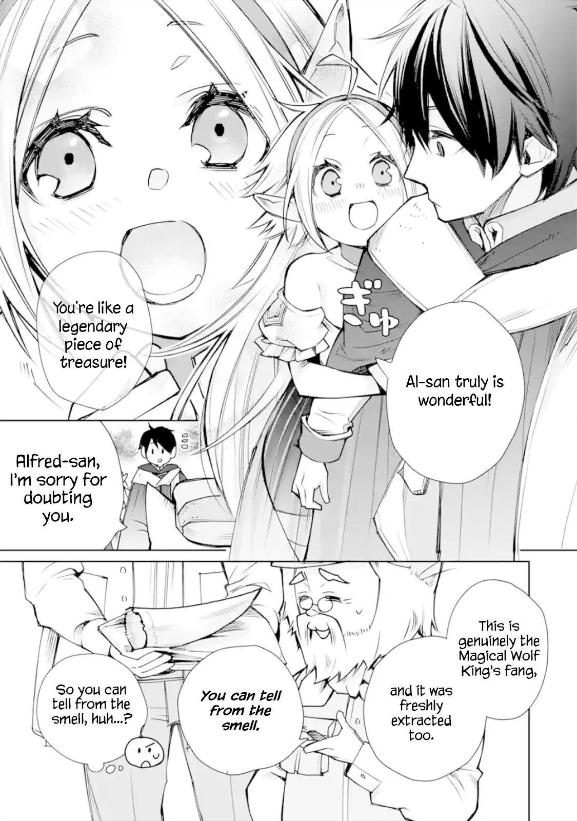 I Used to be the Strongest Sorcerer. Then I Took an Arrow in the Knee and Became a Village Guard Chapter 2.3 - Page 8 in English