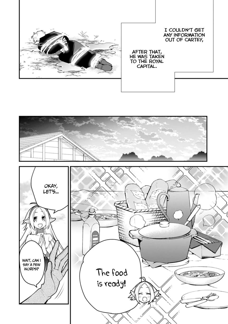 I Used to be the Strongest Sorcerer. Then I Took an Arrow in the Knee and Became a Village Guard Chapter 20 - Page 14 in English