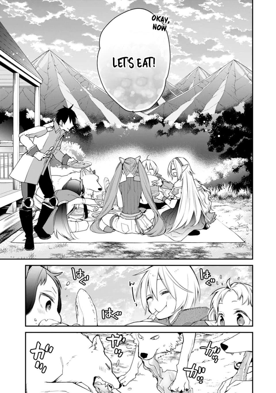 I Used to be the Strongest Sorcerer. Then I Took an Arrow in the Knee and Became a Village Guard Chapter 20 - Page 17 in English