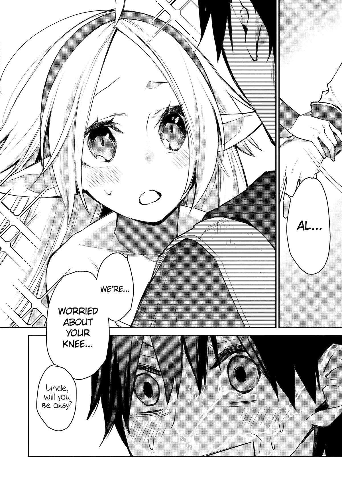I Used to be the Strongest Sorcerer. Then I Took an Arrow in the Knee and Became a Village Guard Chapter 21 - Page 21 in English