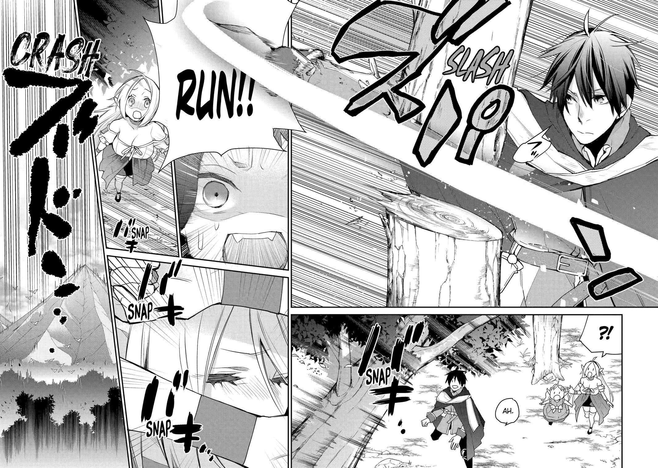 I Used to be the Strongest Sorcerer. Then I Took an Arrow in the Knee and Became a Village Guard Chapter 21 - Page 23 in English