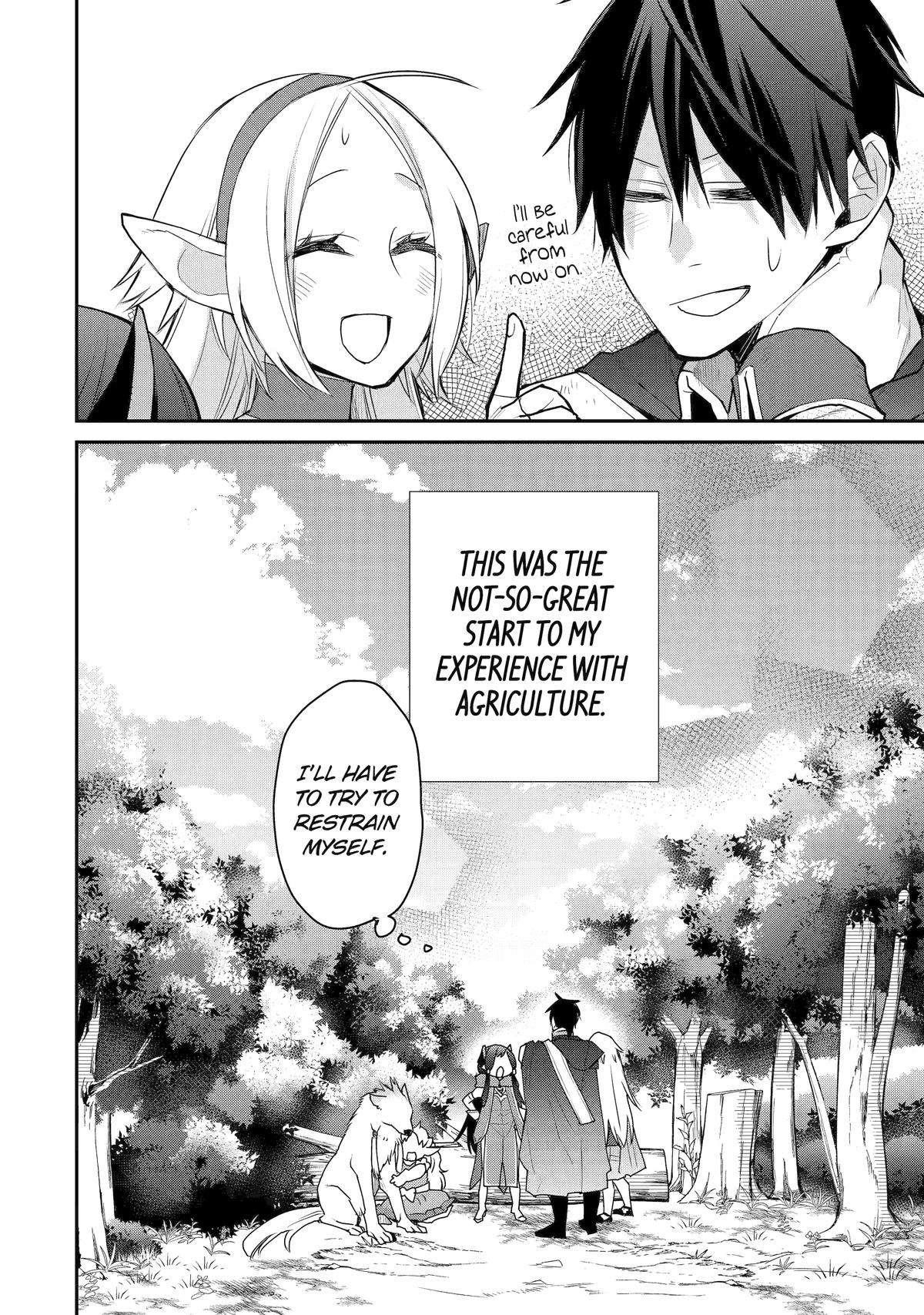 I Used to be the Strongest Sorcerer. Then I Took an Arrow in the Knee and Became a Village Guard Chapter 21 - Page 26 in English