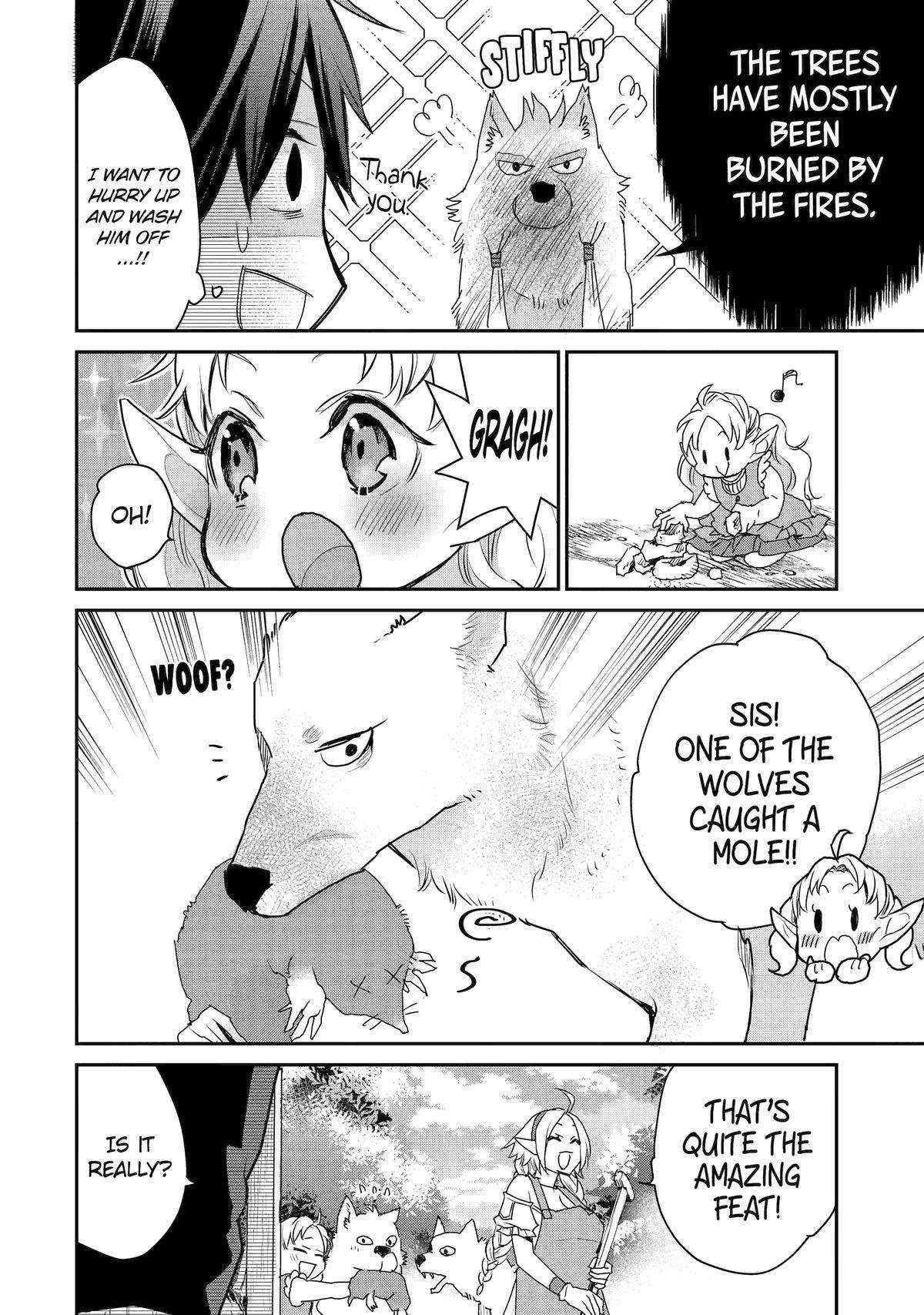 I Used to be the Strongest Sorcerer. Then I Took an Arrow in the Knee and Became a Village Guard Chapter 22 - Page 17 in English