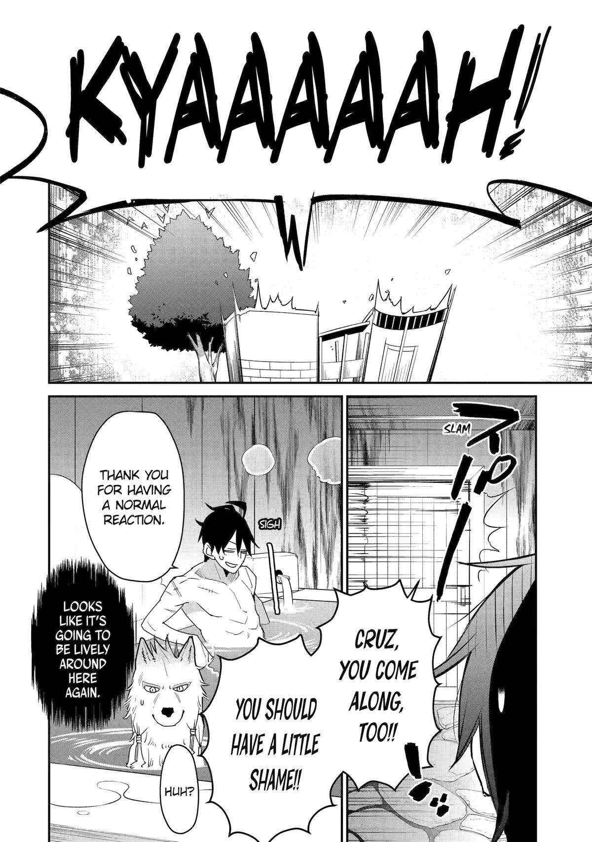 I Used to be the Strongest Sorcerer. Then I Took an Arrow in the Knee and Became a Village Guard Chapter 22 - Page 30 in English