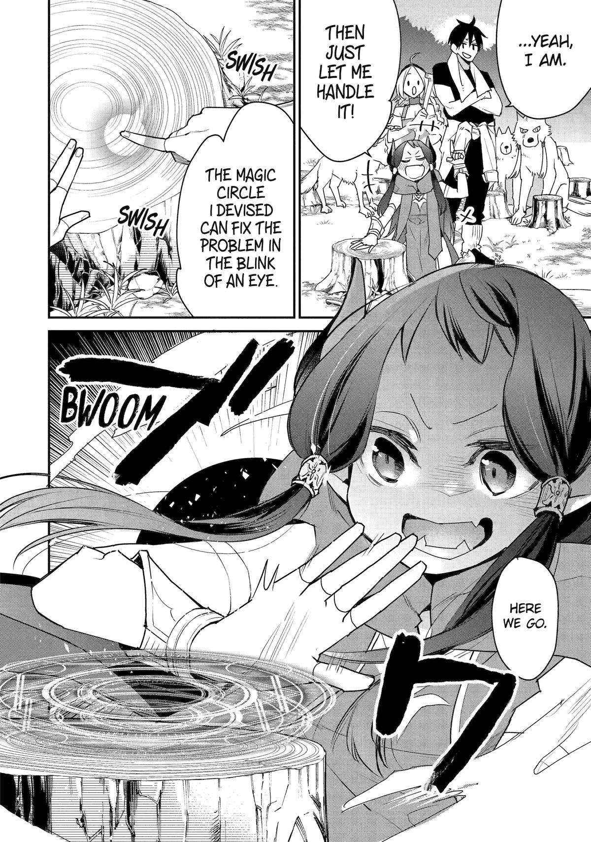 I Used to be the Strongest Sorcerer. Then I Took an Arrow in the Knee and Became a Village Guard Chapter 22 - Page 8 in English