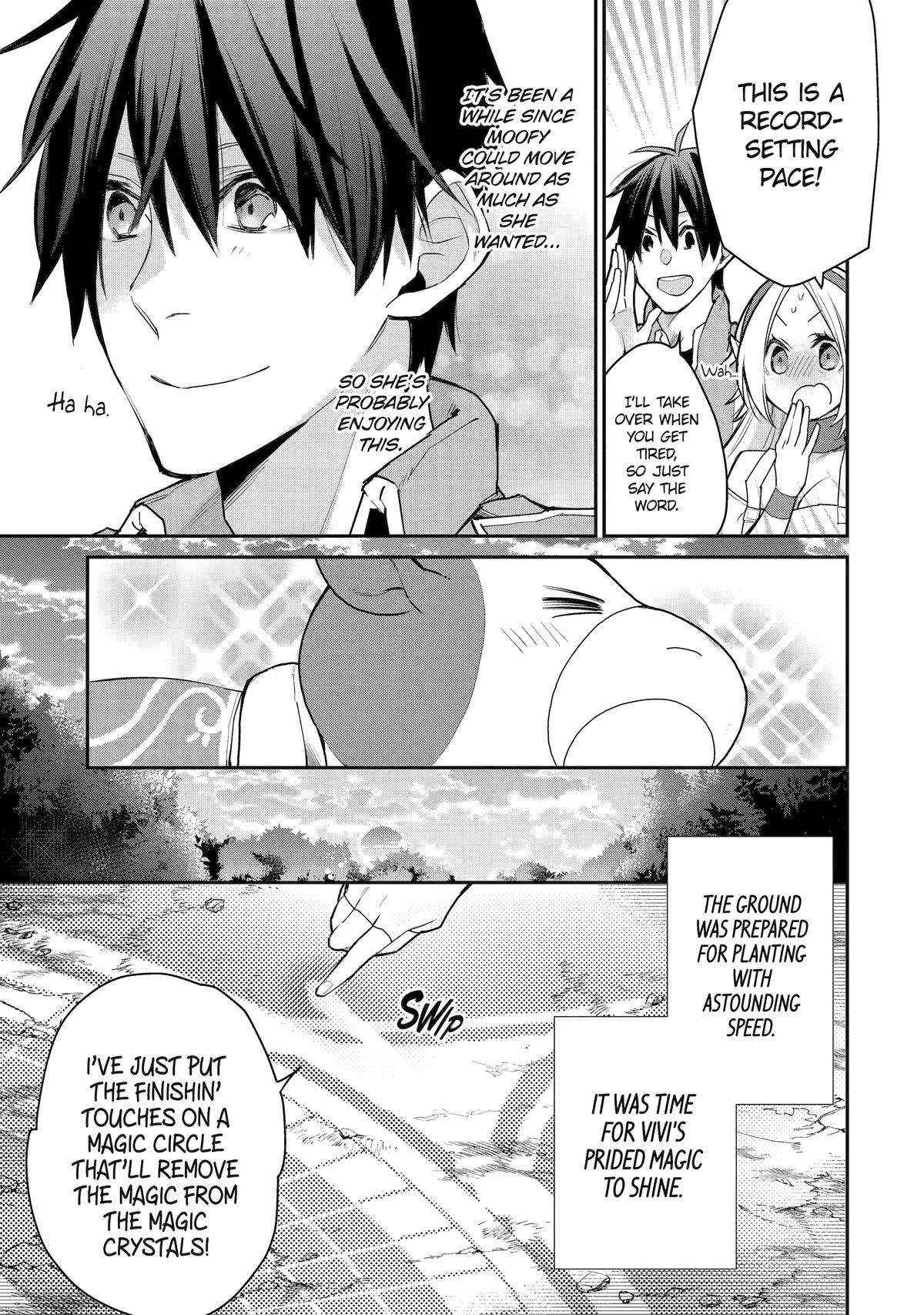 I Used to be the Strongest Sorcerer. Then I Took an Arrow in the Knee and Became a Village Guard Chapter 23 - Page 27 in English
