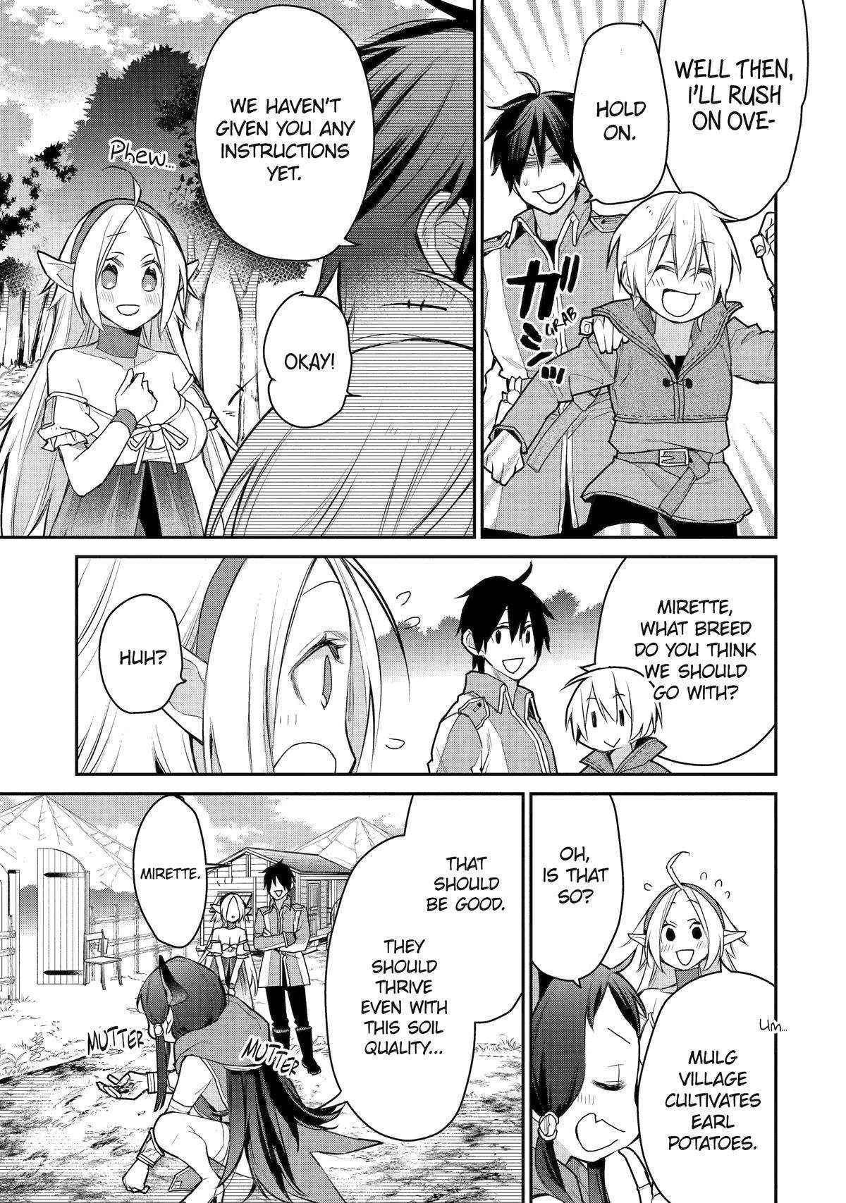 I Used to be the Strongest Sorcerer. Then I Took an Arrow in the Knee and Became a Village Guard Chapter 23 - Page 36 in English