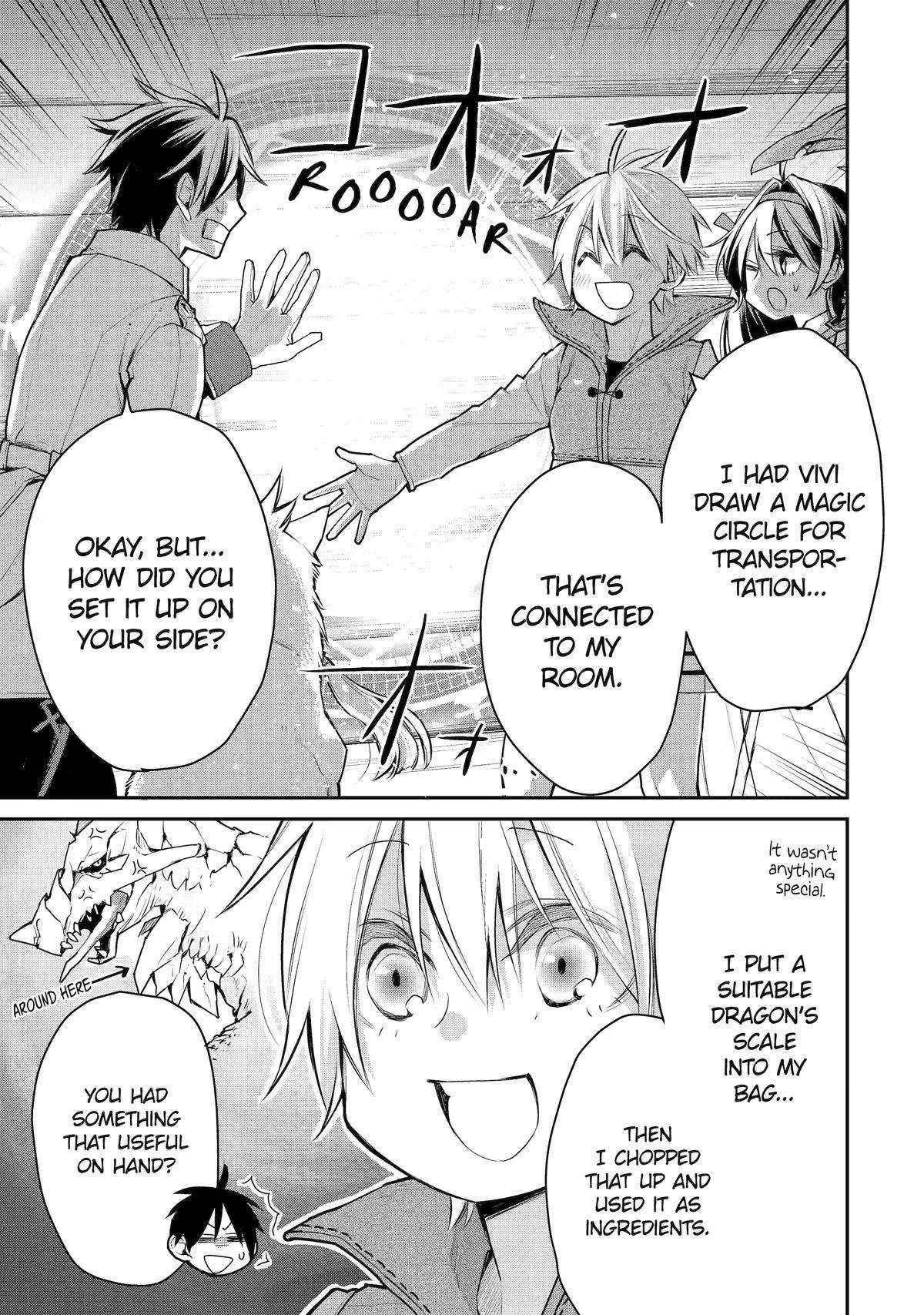 I Used to be the Strongest Sorcerer. Then I Took an Arrow in the Knee and Became a Village Guard Chapter 23 - Page 7 in English