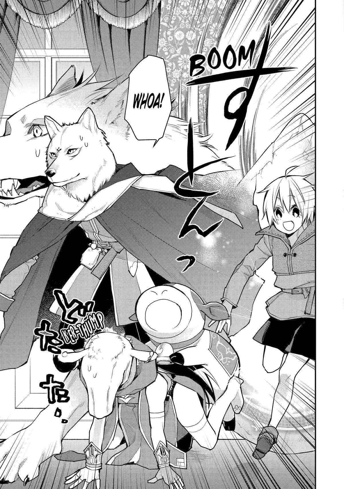 I Used to be the Strongest Sorcerer. Then I Took an Arrow in the Knee and Became a Village Guard Chapter 24 - Page 11 in English