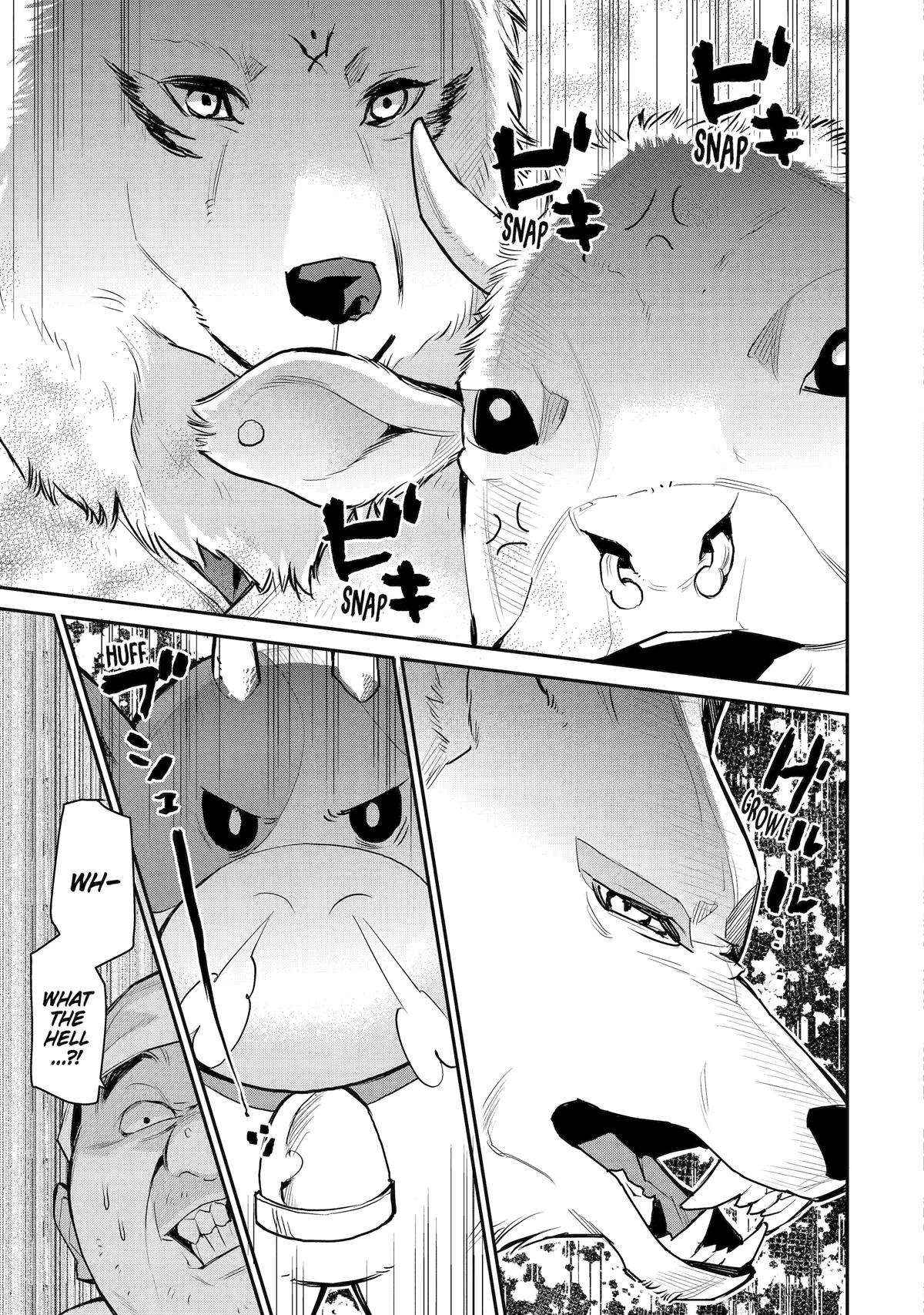 I Used to be the Strongest Sorcerer. Then I Took an Arrow in the Knee and Became a Village Guard Chapter 24 - Page 26 in English