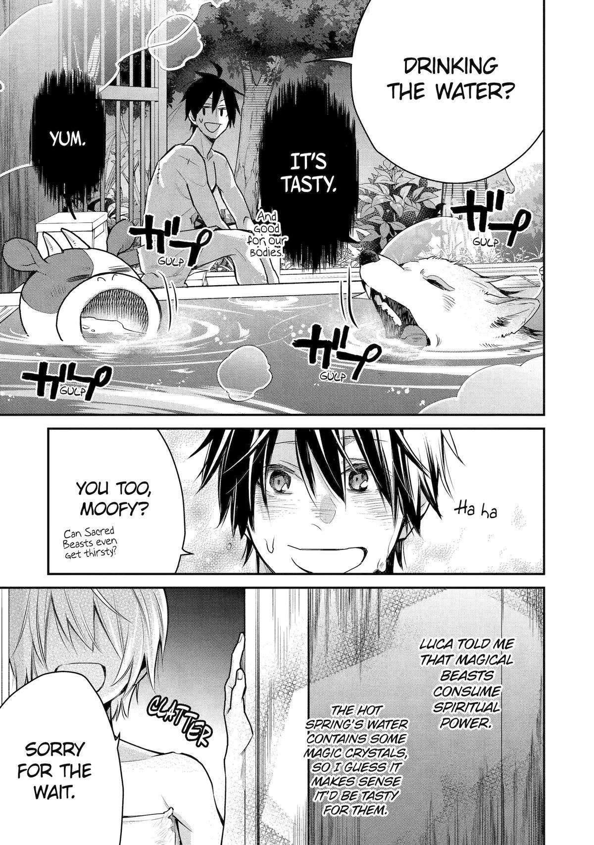 I Used to be the Strongest Sorcerer. Then I Took an Arrow in the Knee and Became a Village Guard Chapter 25 - Page 3 in English