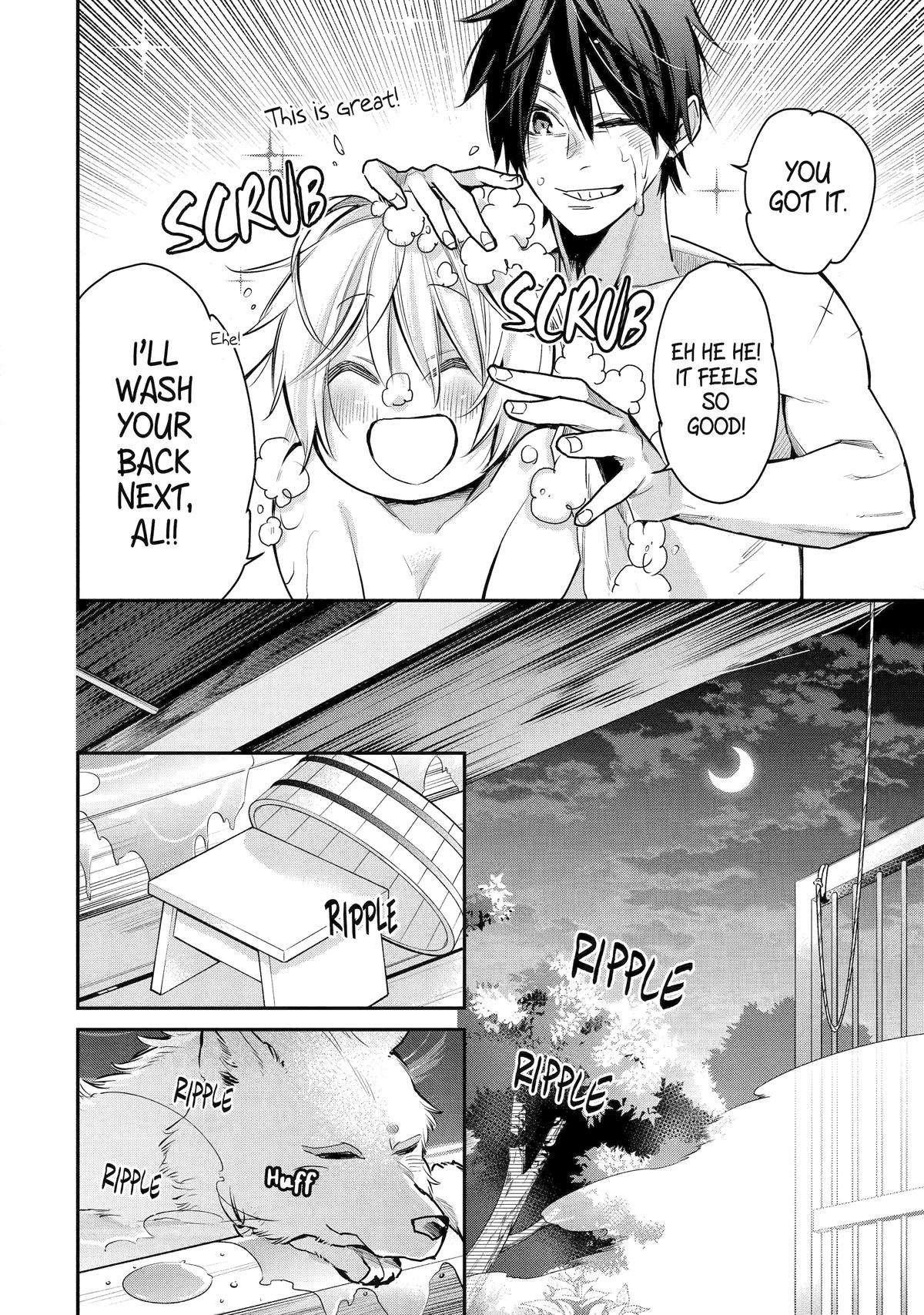 I Used to be the Strongest Sorcerer. Then I Took an Arrow in the Knee and Became a Village Guard Chapter 25 - Page 8 in English