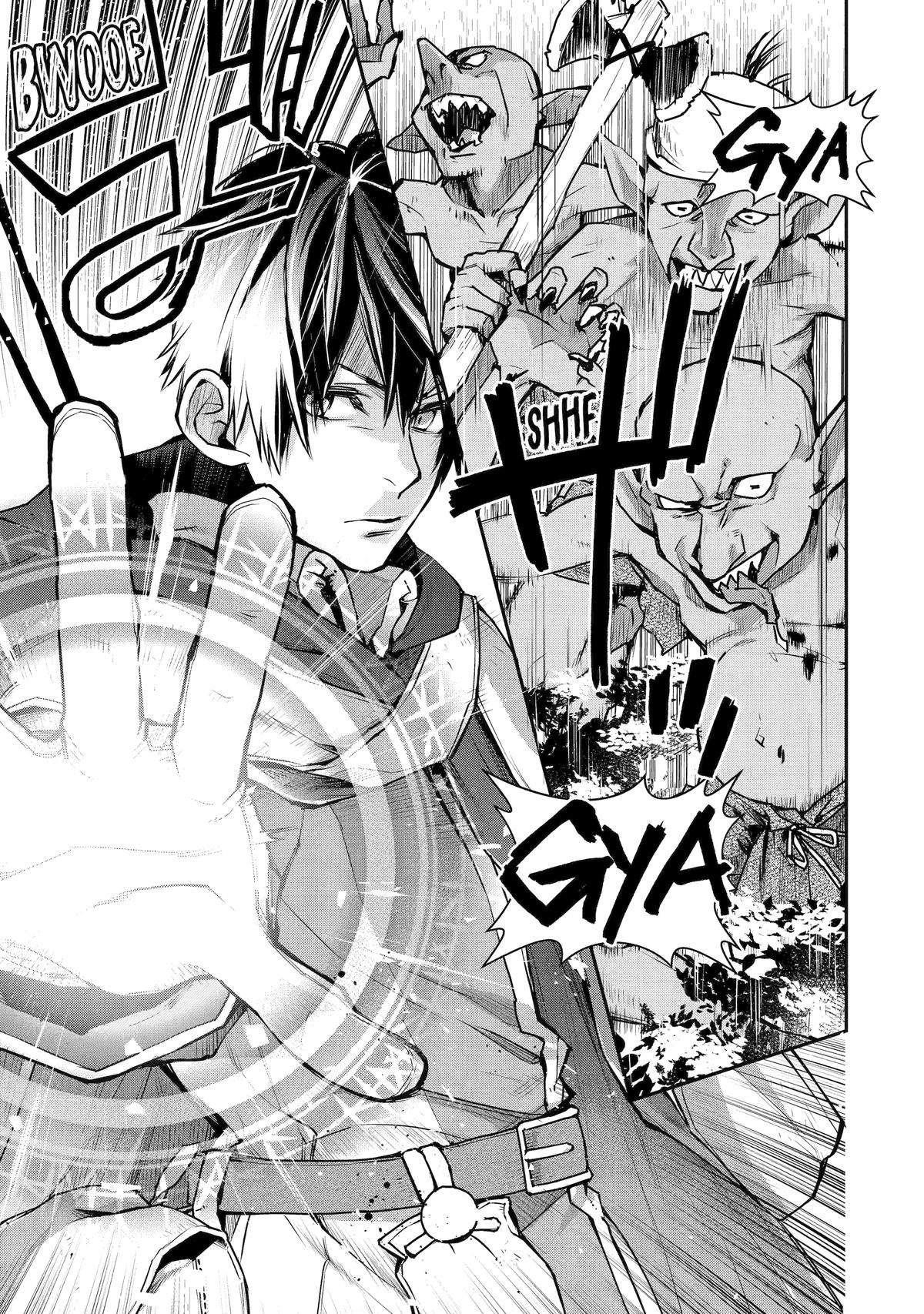 I Used to be the Strongest Sorcerer. Then I Took an Arrow in the Knee and Became a Village Guard Chapter 28 - Page 23 in English