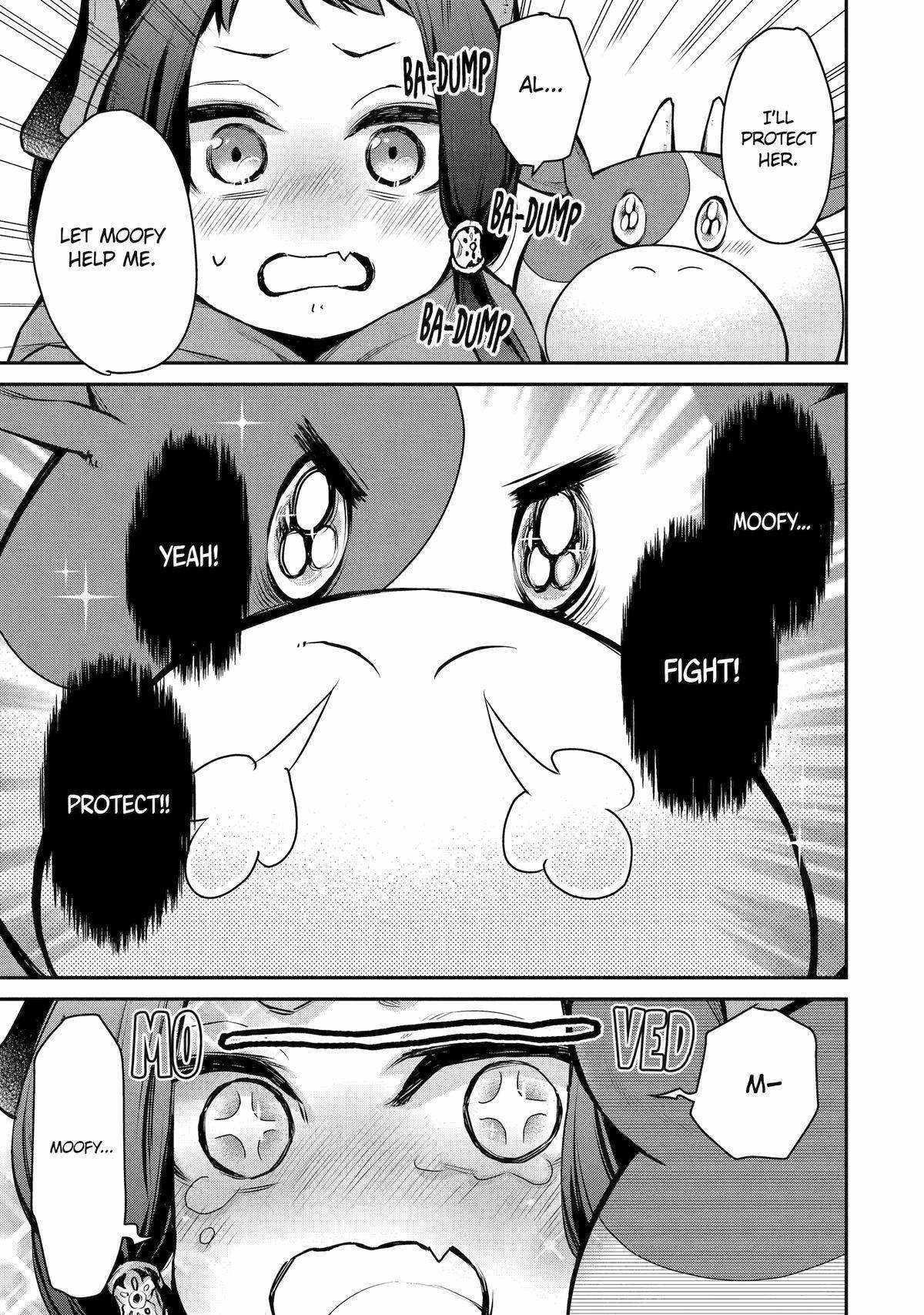 I Used to be the Strongest Sorcerer. Then I Took an Arrow in the Knee and Became a Village Guard Chapter 29 - Page 15 in English