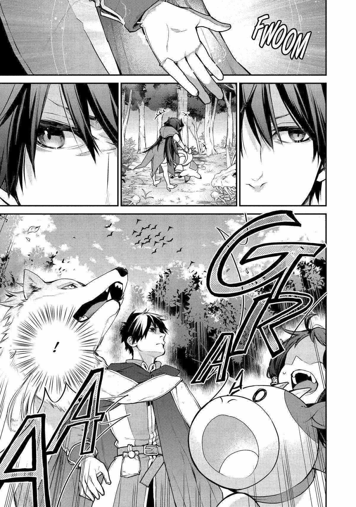 I Used to be the Strongest Sorcerer. Then I Took an Arrow in the Knee and Became a Village Guard Chapter 29 - Page 17 in English