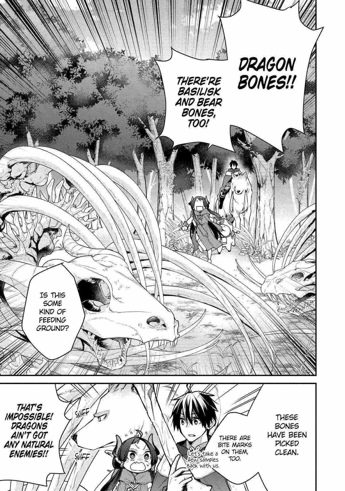 I Used to be the Strongest Sorcerer. Then I Took an Arrow in the Knee and Became a Village Guard Chapter 29 - Page 9 in English