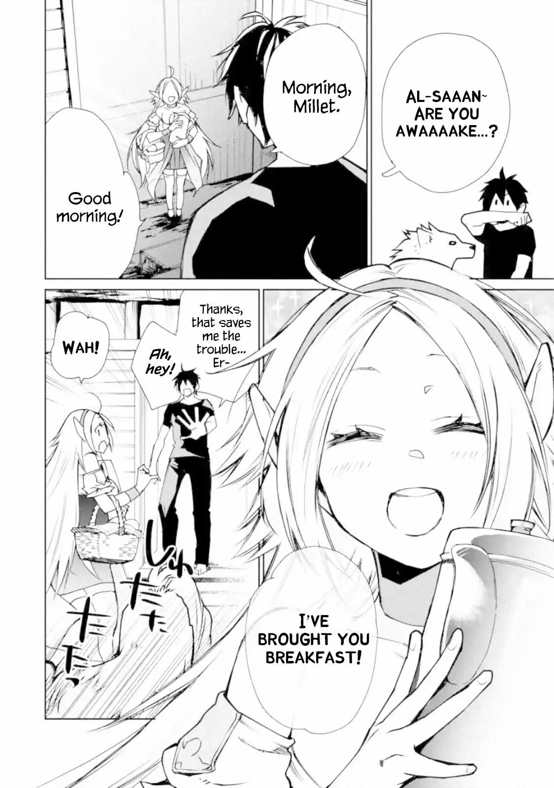 I Used to be the Strongest Sorcerer. Then I Took an Arrow in the Knee and Became a Village Guard Chapter 3.1 - Page 14 in English