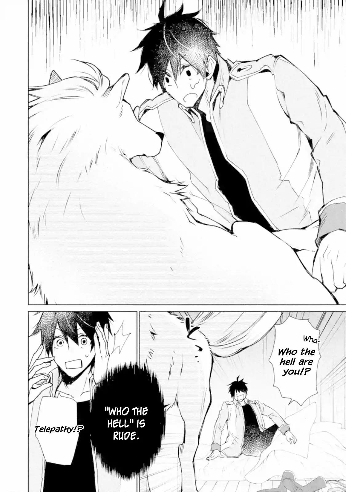 I Used to be the Strongest Sorcerer. Then I Took an Arrow in the Knee and Became a Village Guard Chapter 3.1 - Page 4 in English