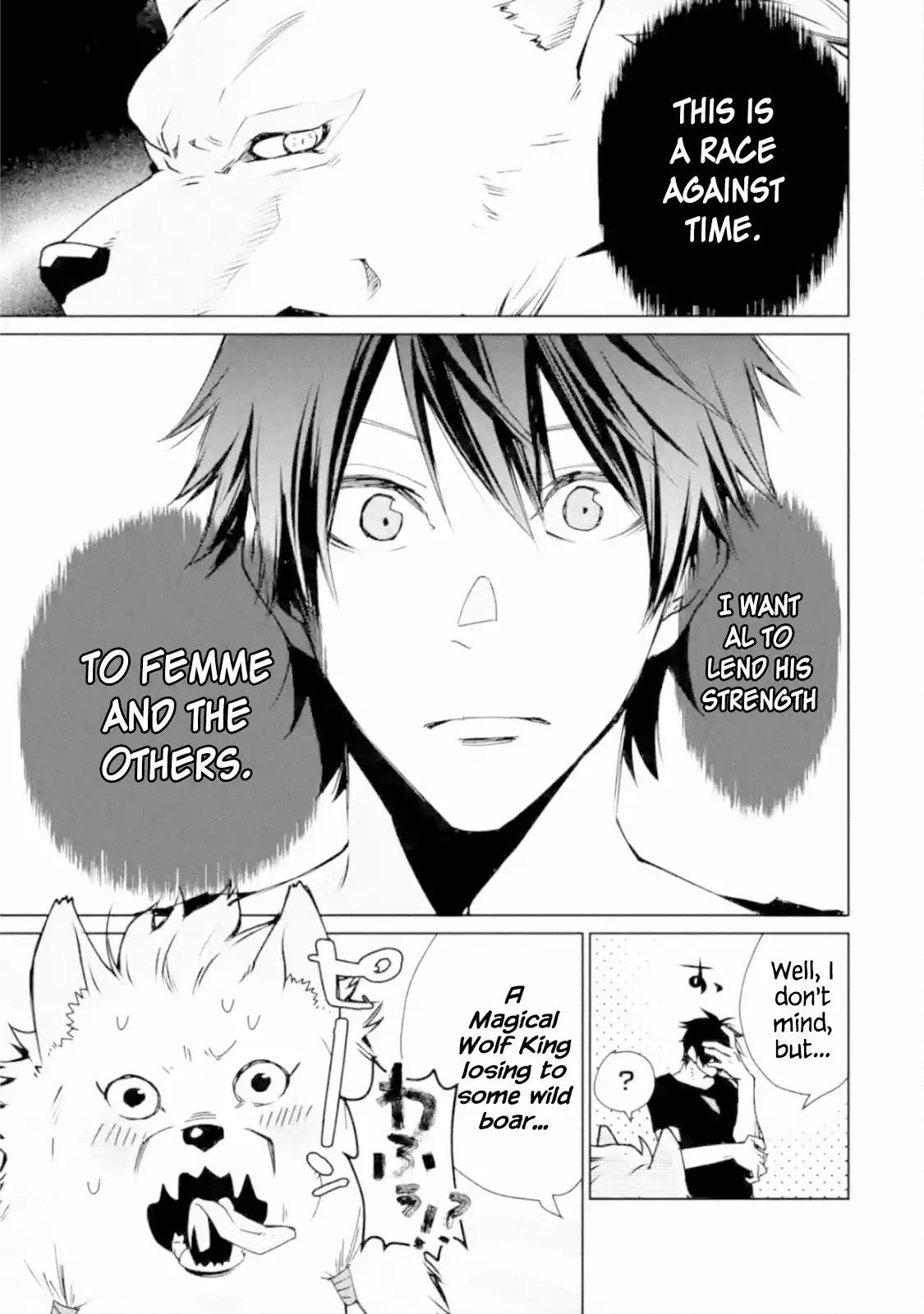 I Used to be the Strongest Sorcerer. Then I Took an Arrow in the Knee and Became a Village Guard Chapter 3.1 - Page 9 in English