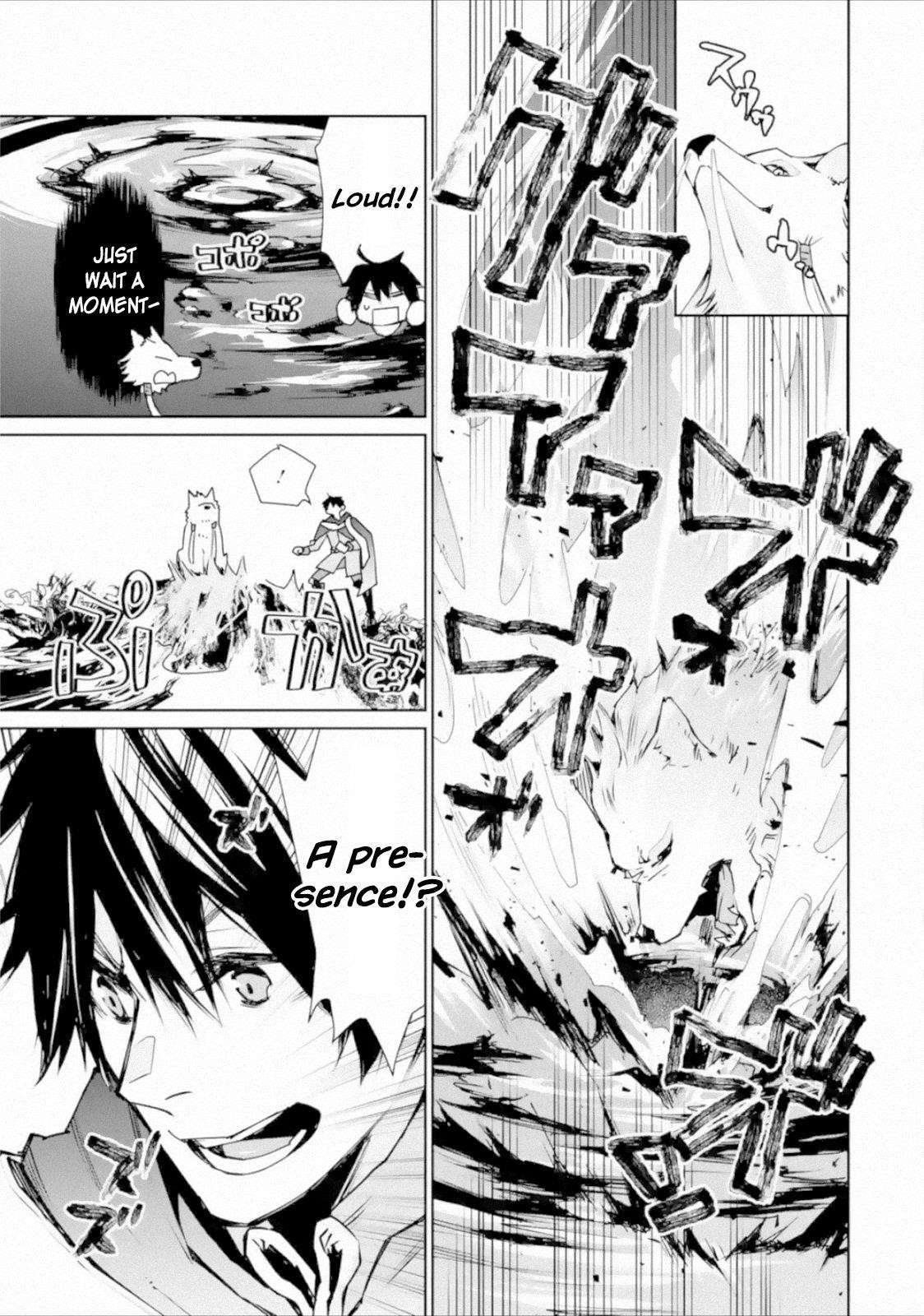 I Used to be the Strongest Sorcerer. Then I Took an Arrow in the Knee and Became a Village Guard Chapter 3.2 - Page 6 in English