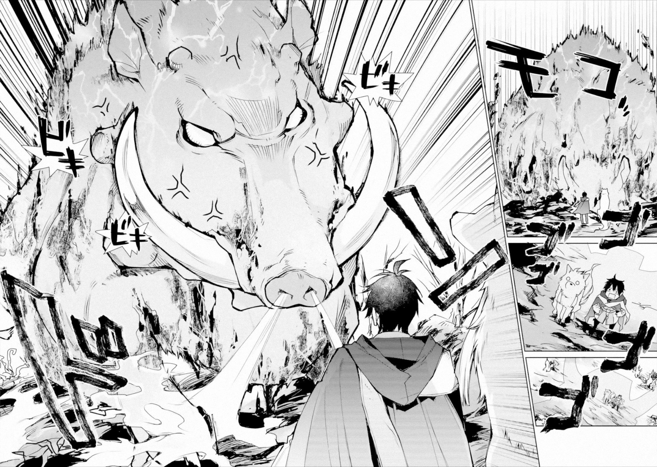 I Used to be the Strongest Sorcerer. Then I Took an Arrow in the Knee and Became a Village Guard Chapter 3.2 - Page 7 in English