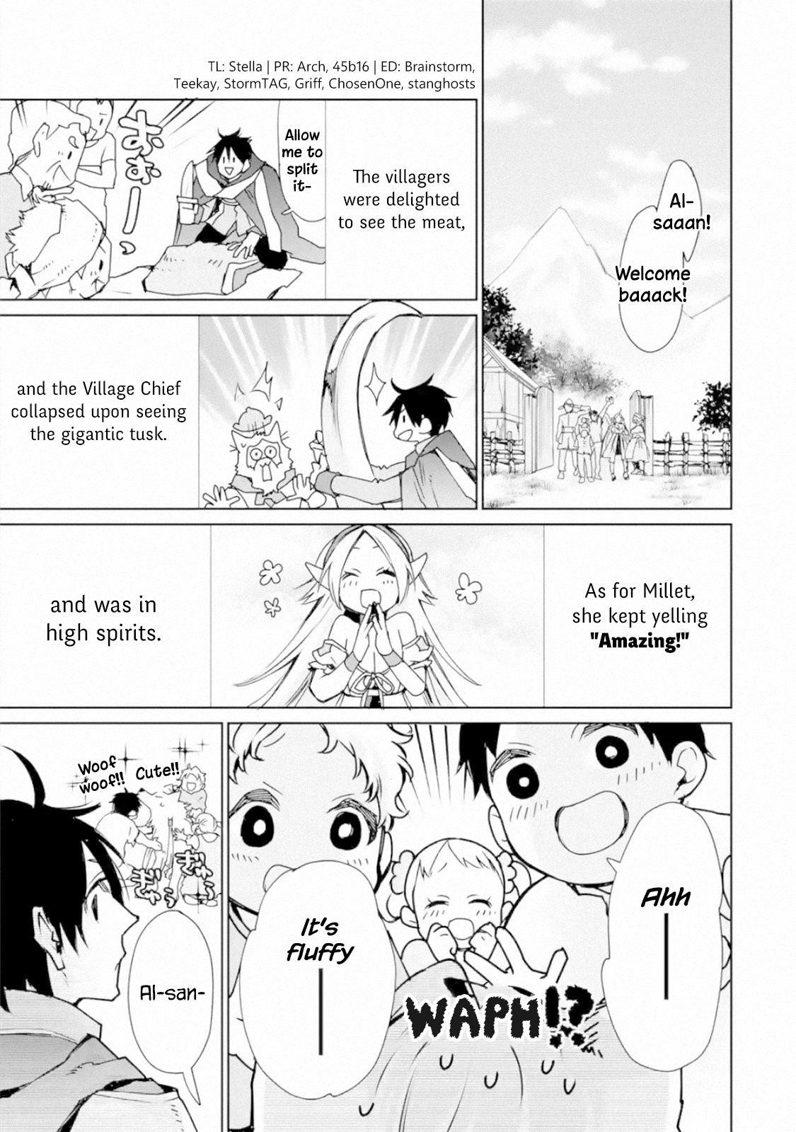 I Used to be the Strongest Sorcerer. Then I Took an Arrow in the Knee and Became a Village Guard Chapter 3.3 - Page 3 in English