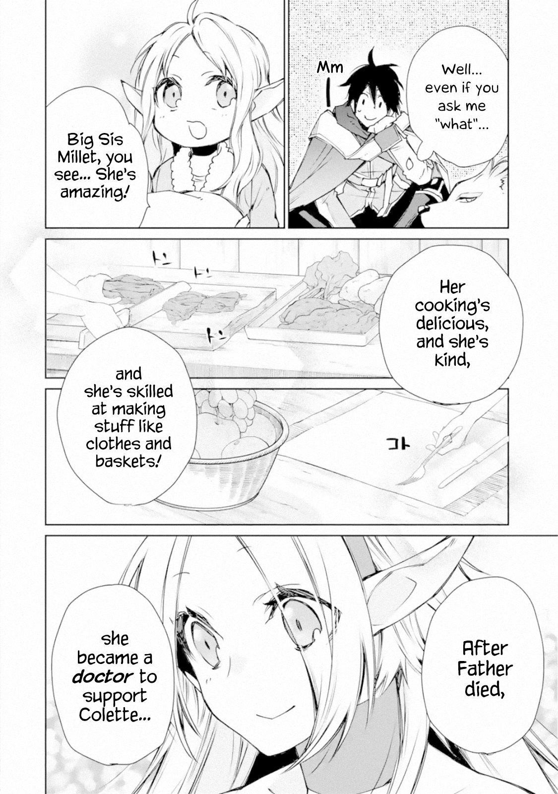 I Used to be the Strongest Sorcerer. Then I Took an Arrow in the Knee and Became a Village Guard Chapter 3.3 - Page 8 in English