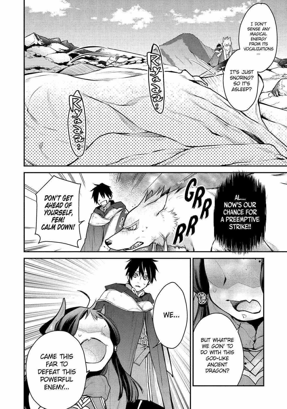 I Used to be the Strongest Sorcerer. Then I Took an Arrow in the Knee and Became a Village Guard Chapter 30 - Page 17 in English
