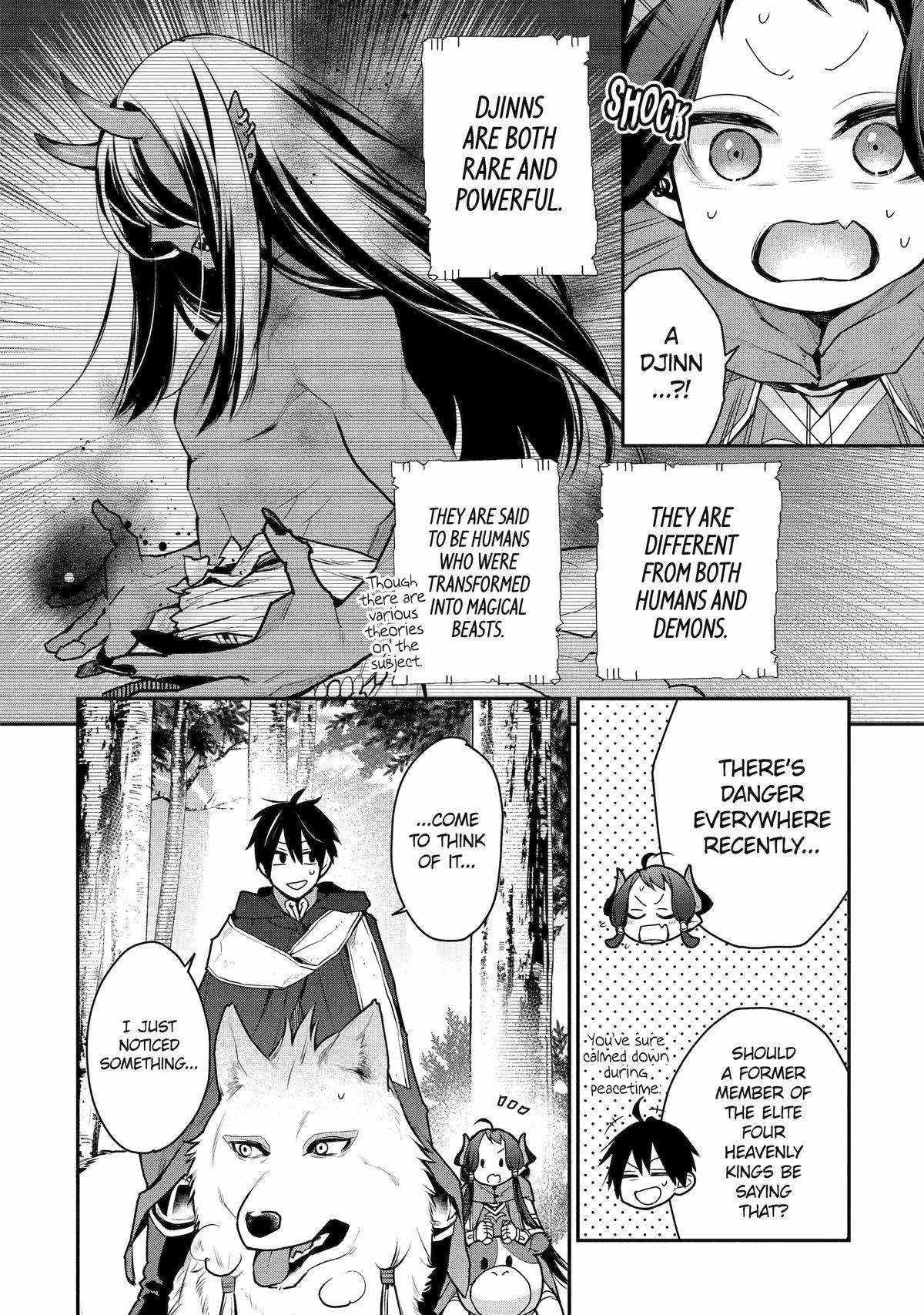 I Used to be the Strongest Sorcerer. Then I Took an Arrow in the Knee and Became a Village Guard Chapter 30 - Page 4 in English