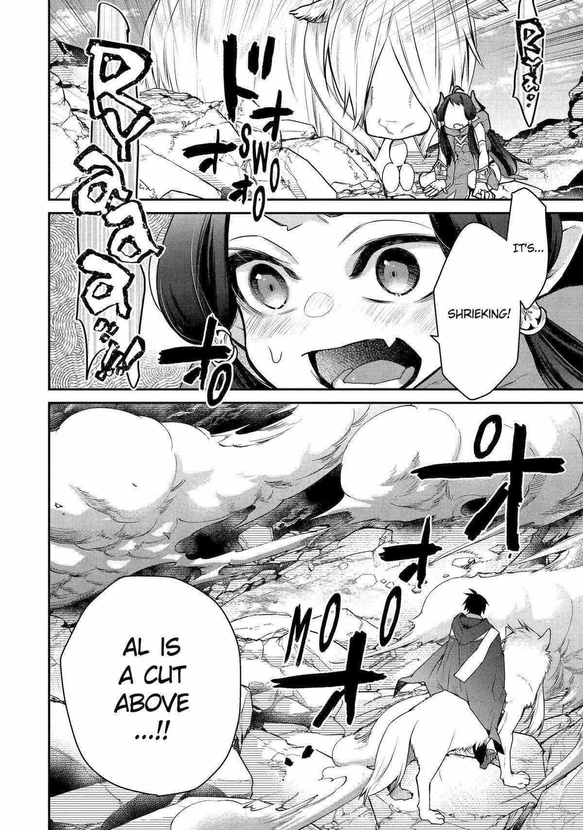 I Used to be the Strongest Sorcerer. Then I Took an Arrow in the Knee and Became a Village Guard Chapter 30 - Page 44 in English