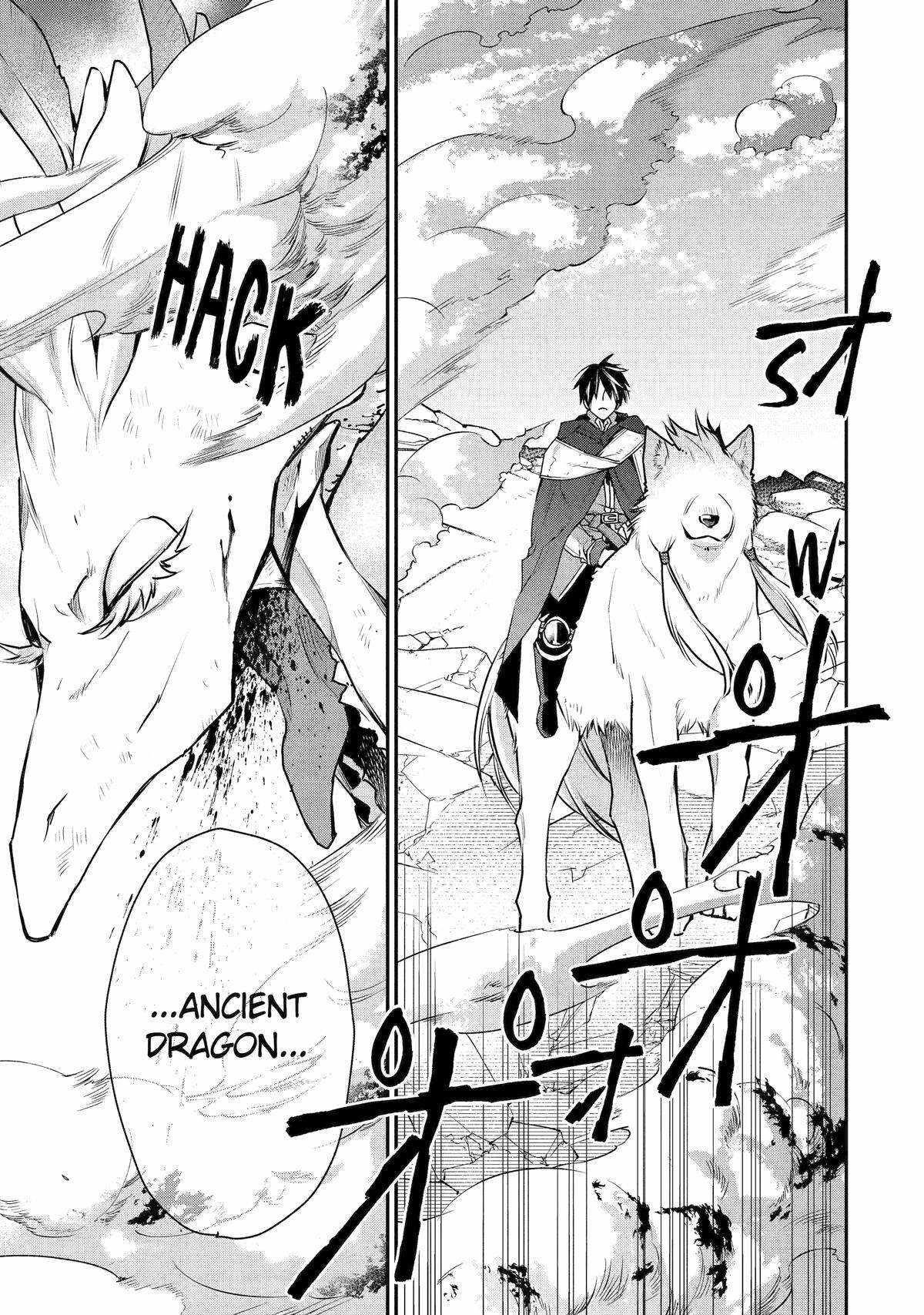 I Used to be the Strongest Sorcerer. Then I Took an Arrow in the Knee and Became a Village Guard Chapter 30 - Page 45 in English