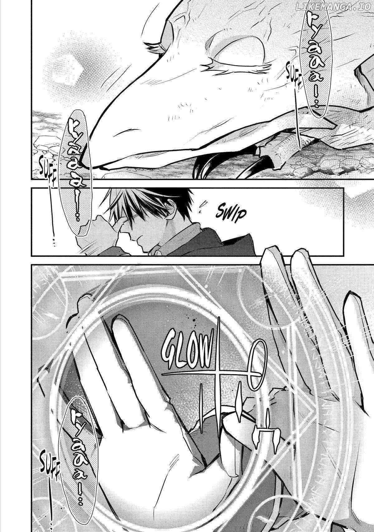 I Used to be the Strongest Sorcerer. Then I Took an Arrow in the Knee and Became a Village Guard Chapter 31 - Page 38 in English
