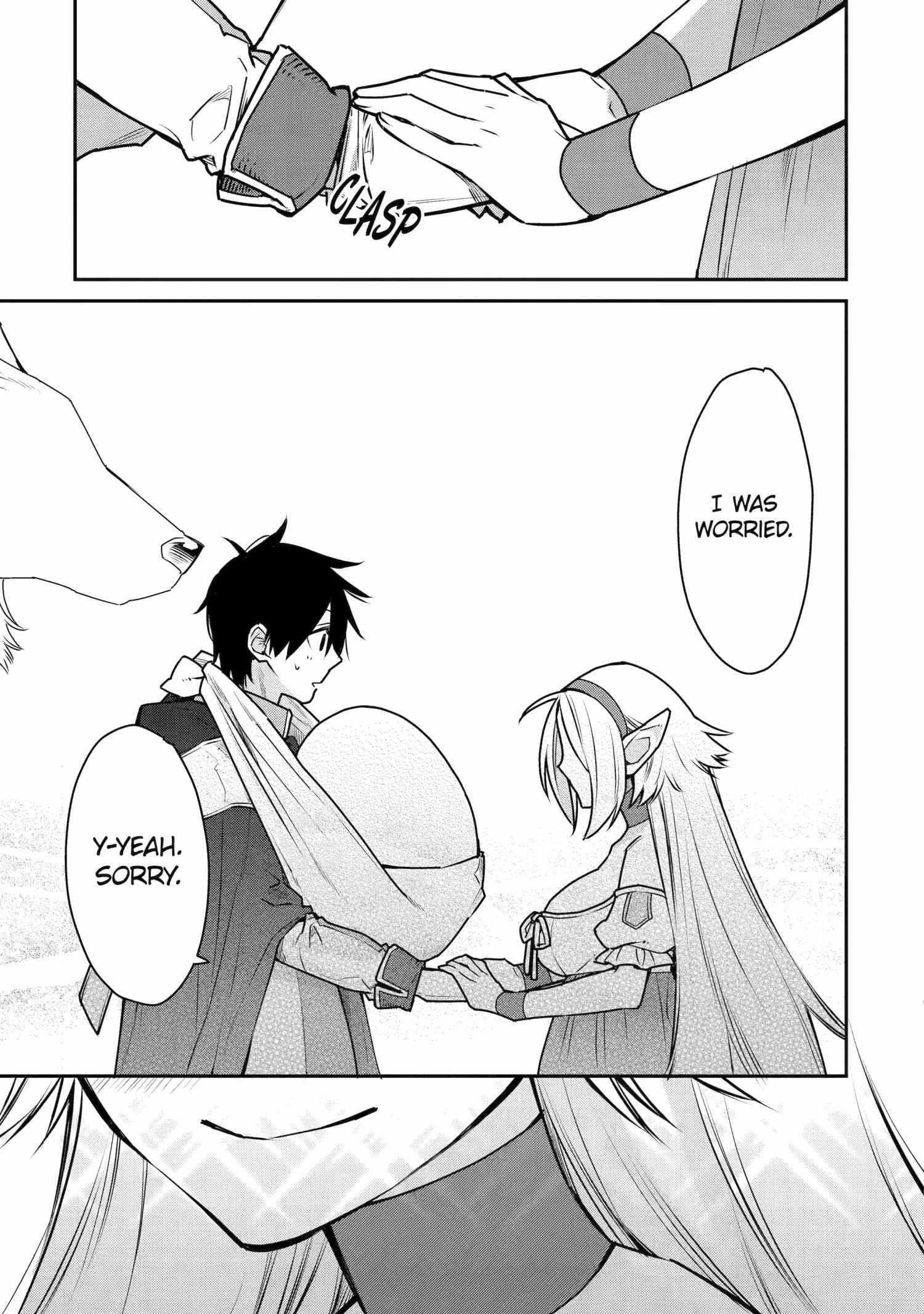 I Used to be the Strongest Sorcerer. Then I Took an Arrow in the Knee and Became a Village Guard Chapter 32 - Page 15 in English