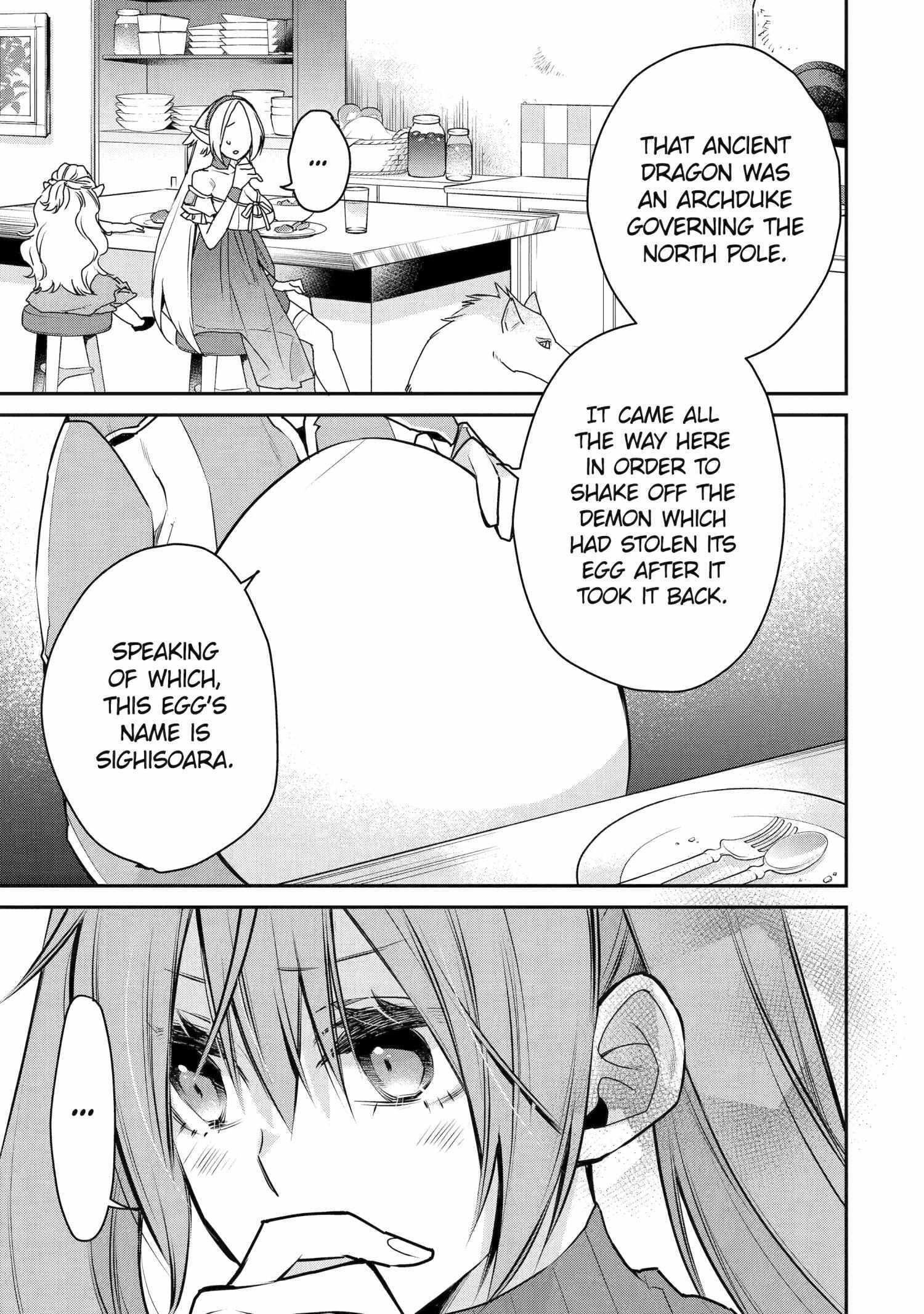 I Used to be the Strongest Sorcerer. Then I Took an Arrow in the Knee and Became a Village Guard Chapter 32 - Page 19 in English