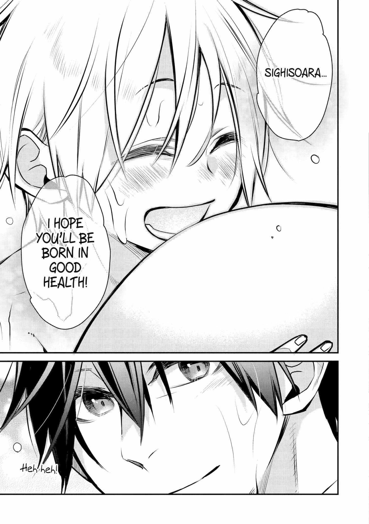 I Used to be the Strongest Sorcerer. Then I Took an Arrow in the Knee and Became a Village Guard Chapter 32 - Page 29 in English