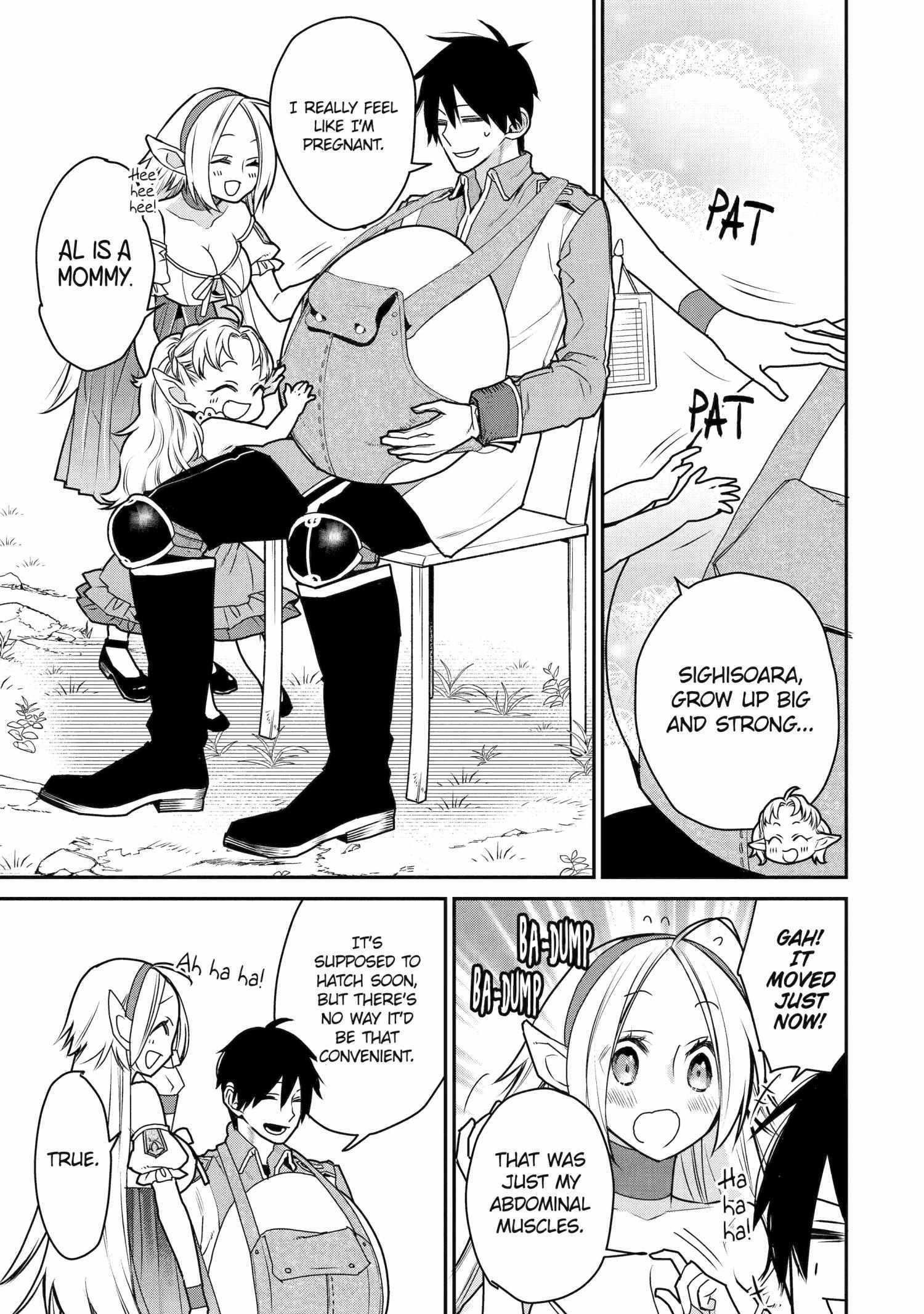 I Used to be the Strongest Sorcerer. Then I Took an Arrow in the Knee and Became a Village Guard Chapter 32 - Page 33 in English